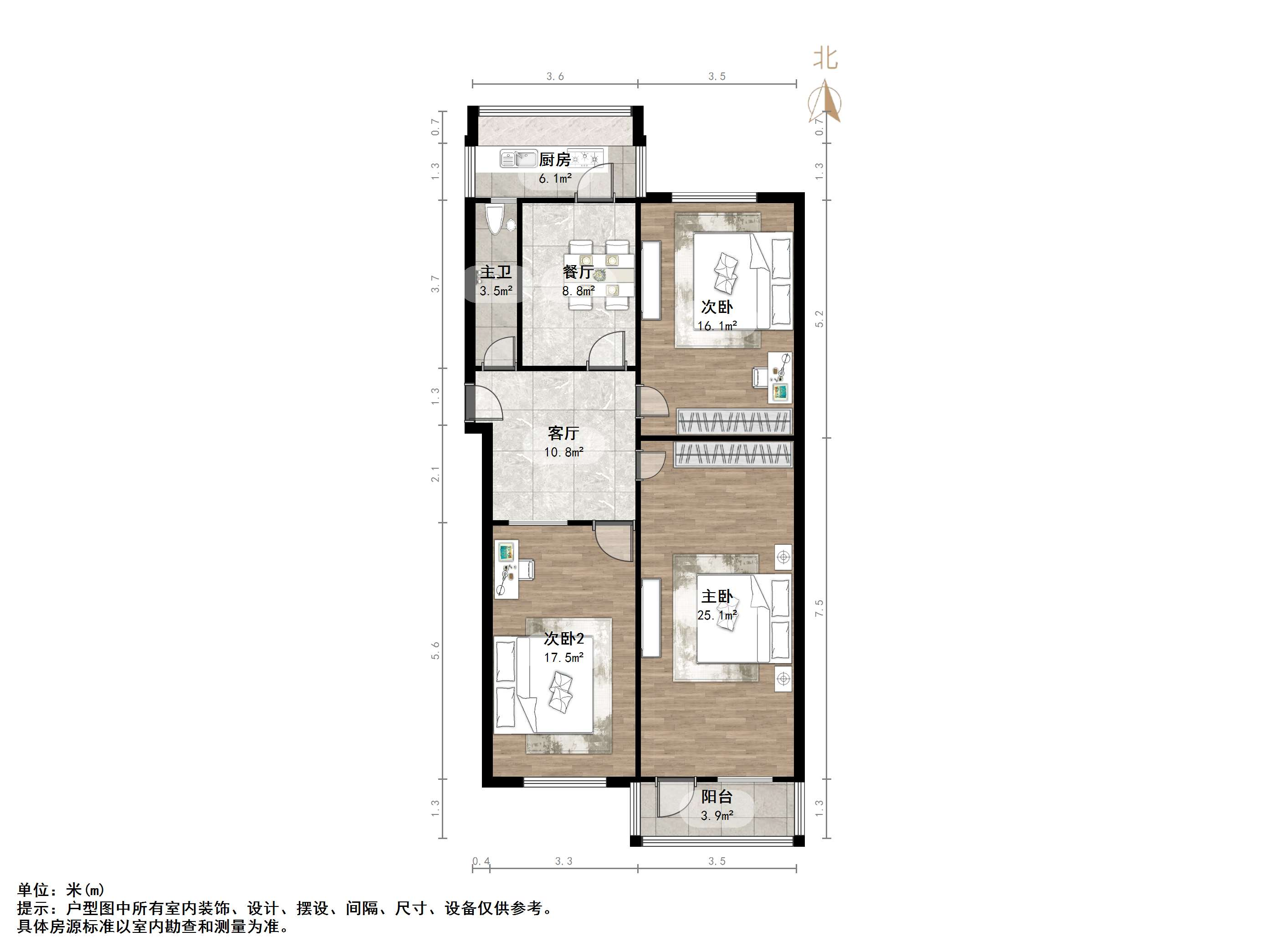 荷香村小区