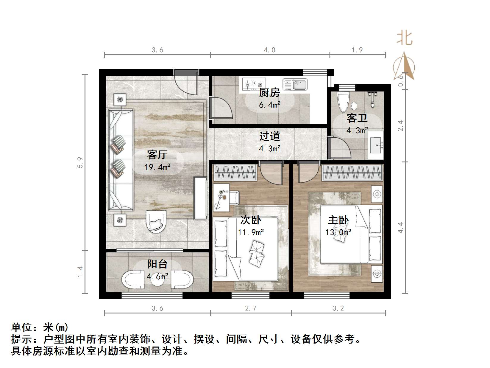 中建凤栖第