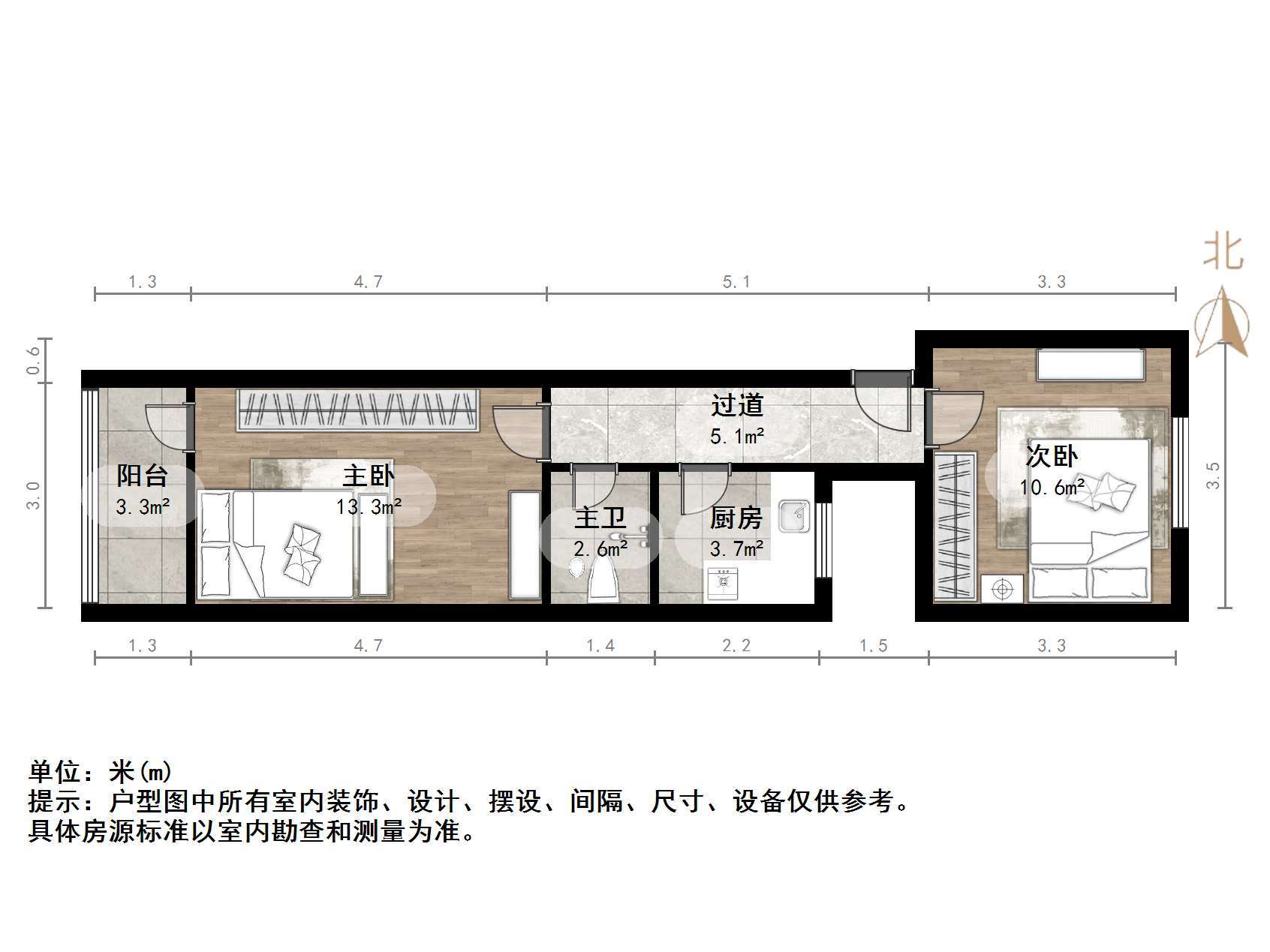经四路436号院