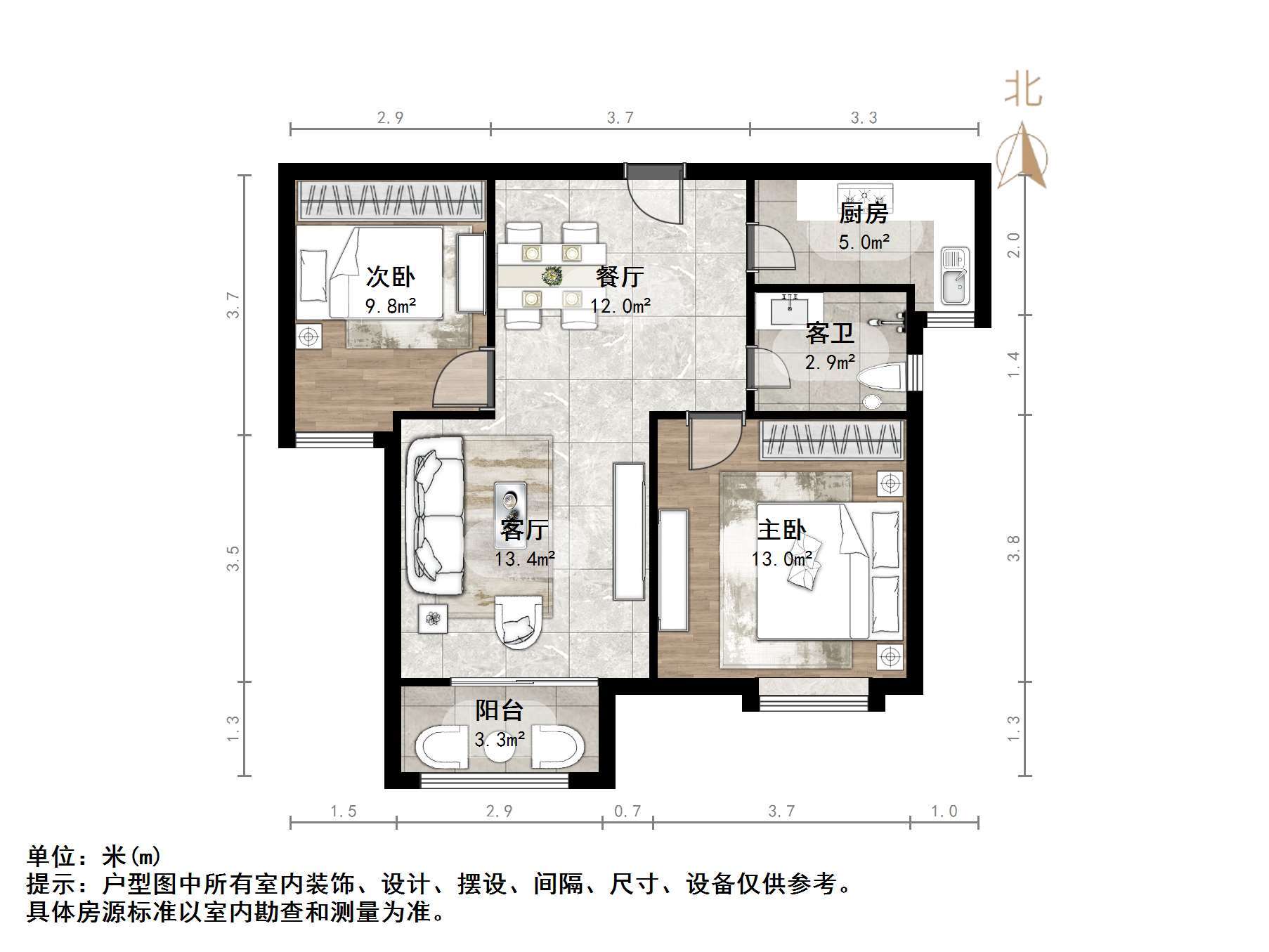 绿地泉景园