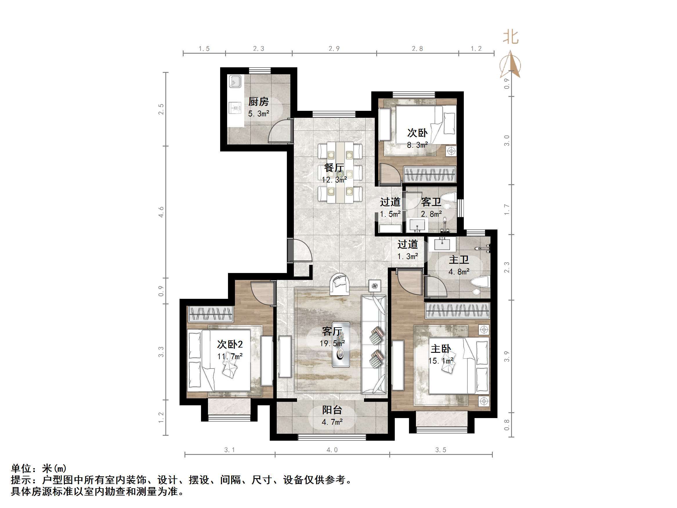 中建锦绣首府