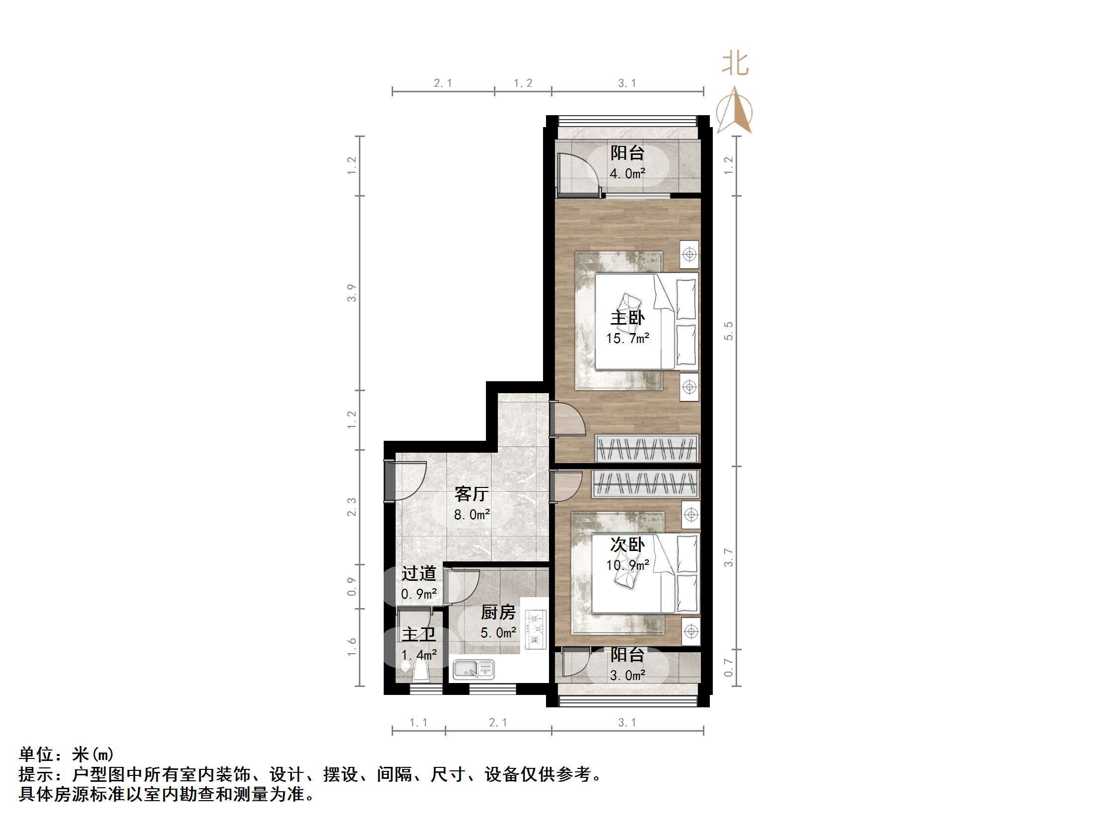林祥南街宿舍