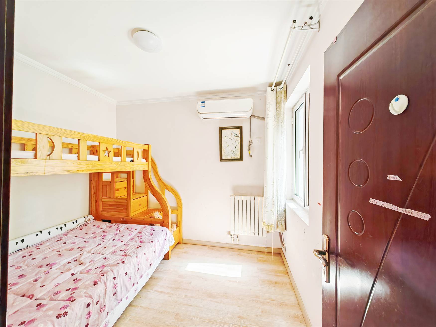 鲁能领秀城中央公园（十七、十八区）