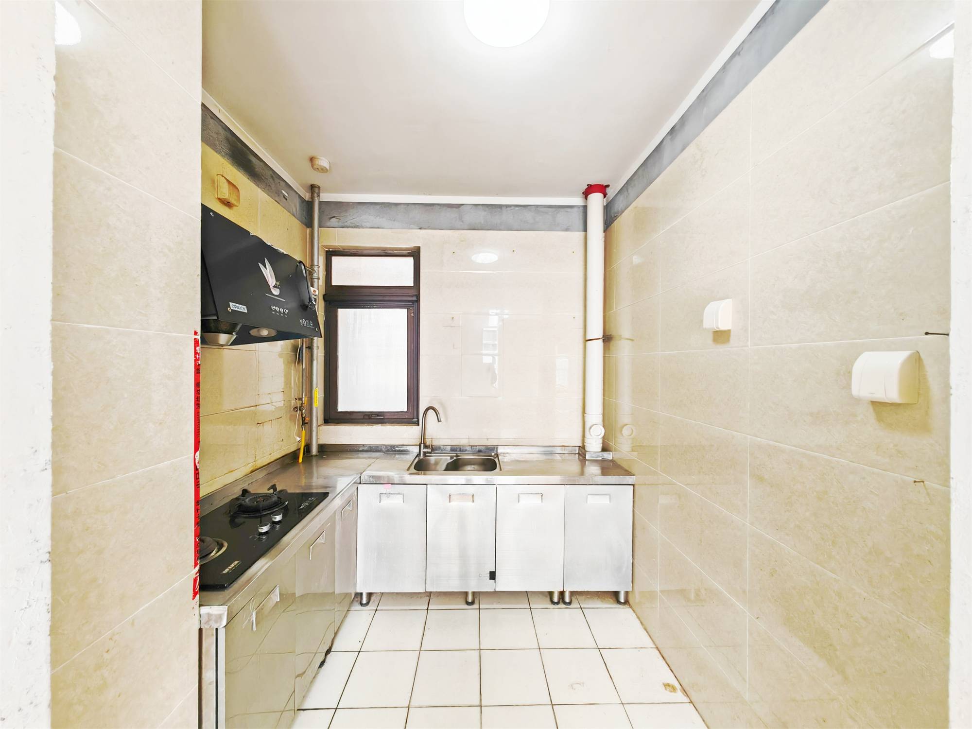 鲁能领秀城中央公园东区