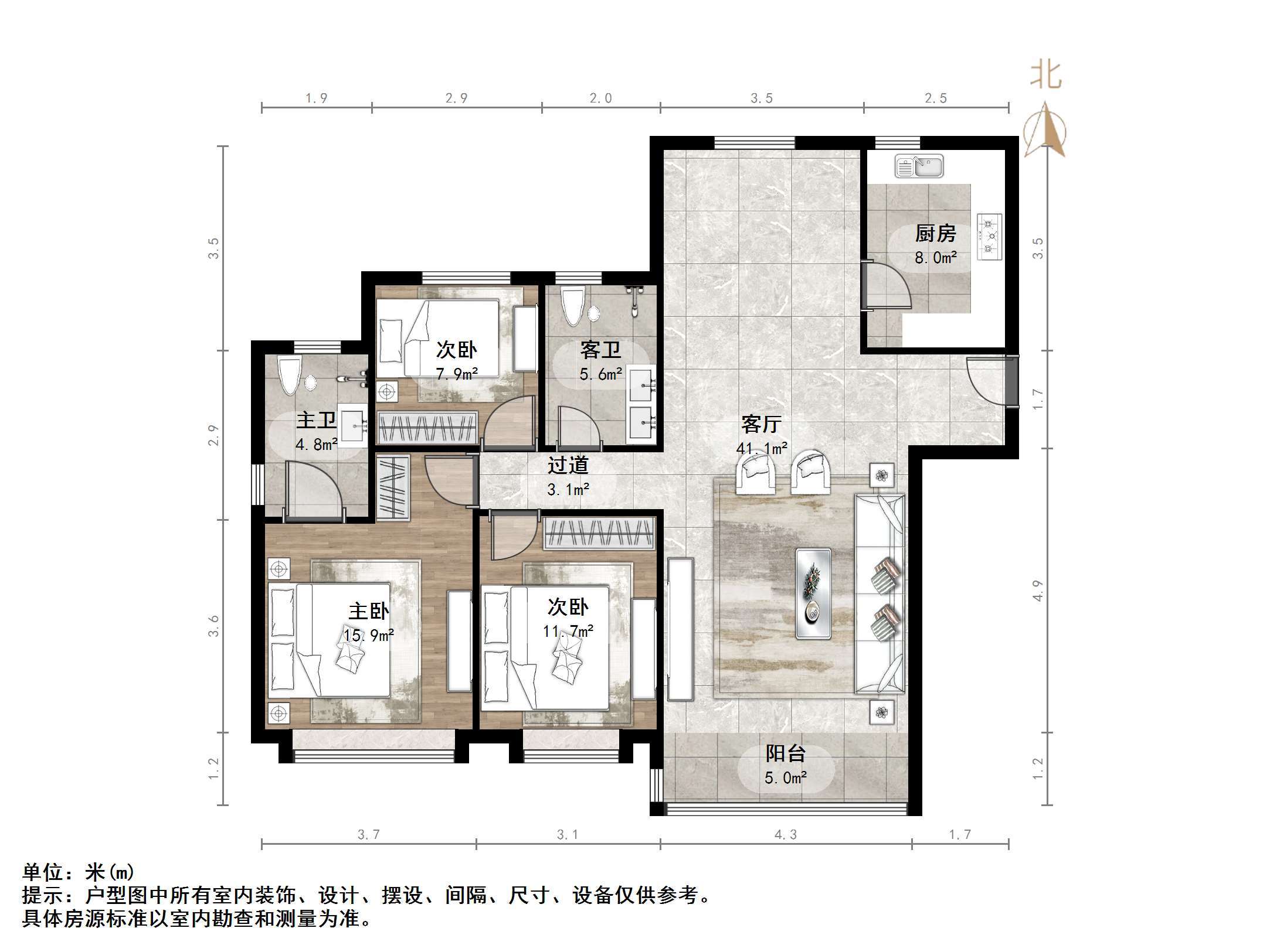 海信贤文世家