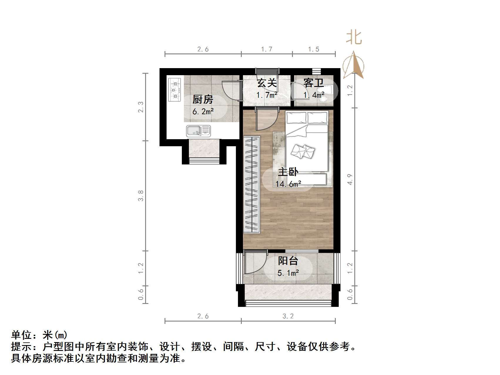 长盛小区