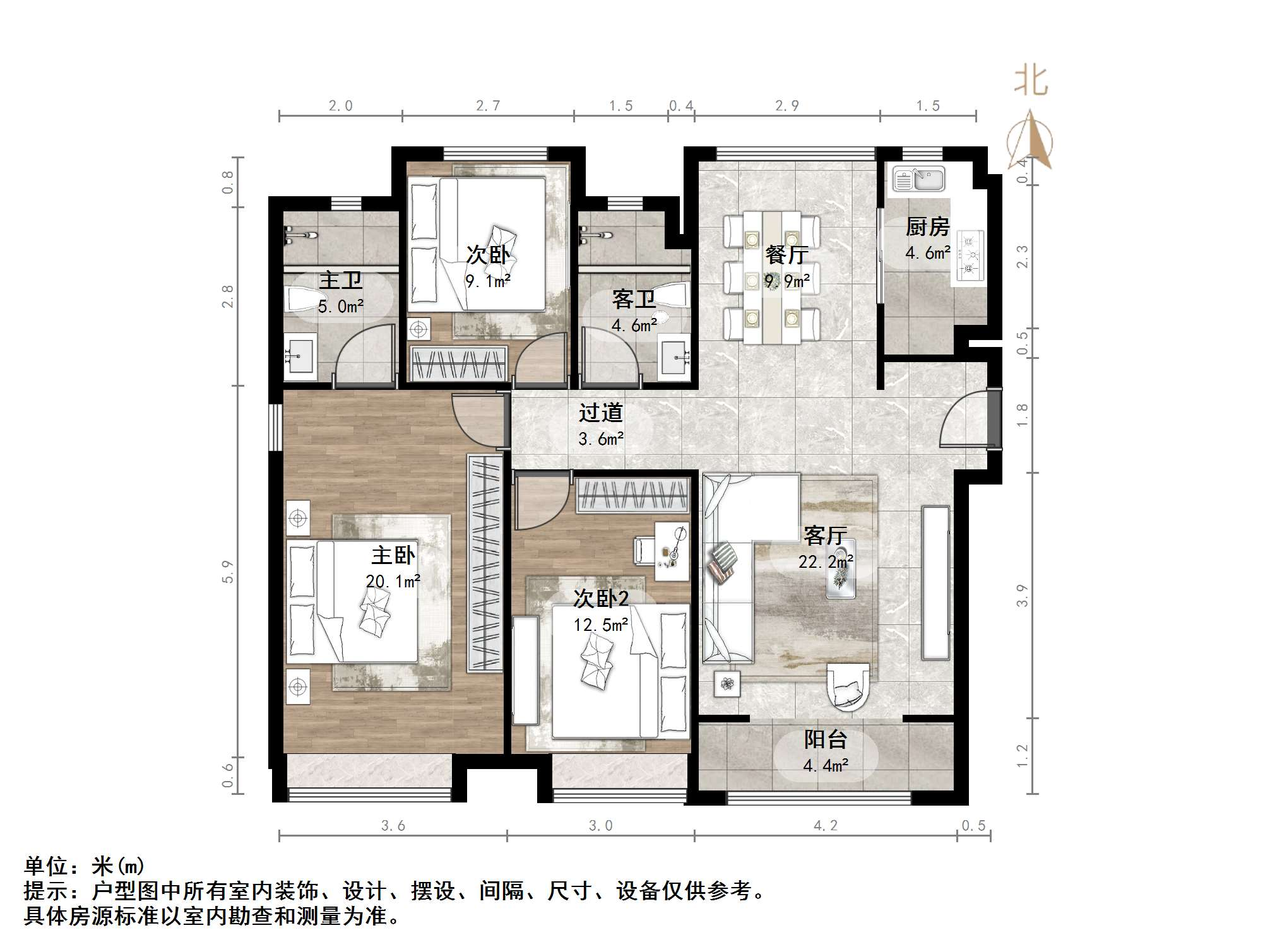 财富壹号