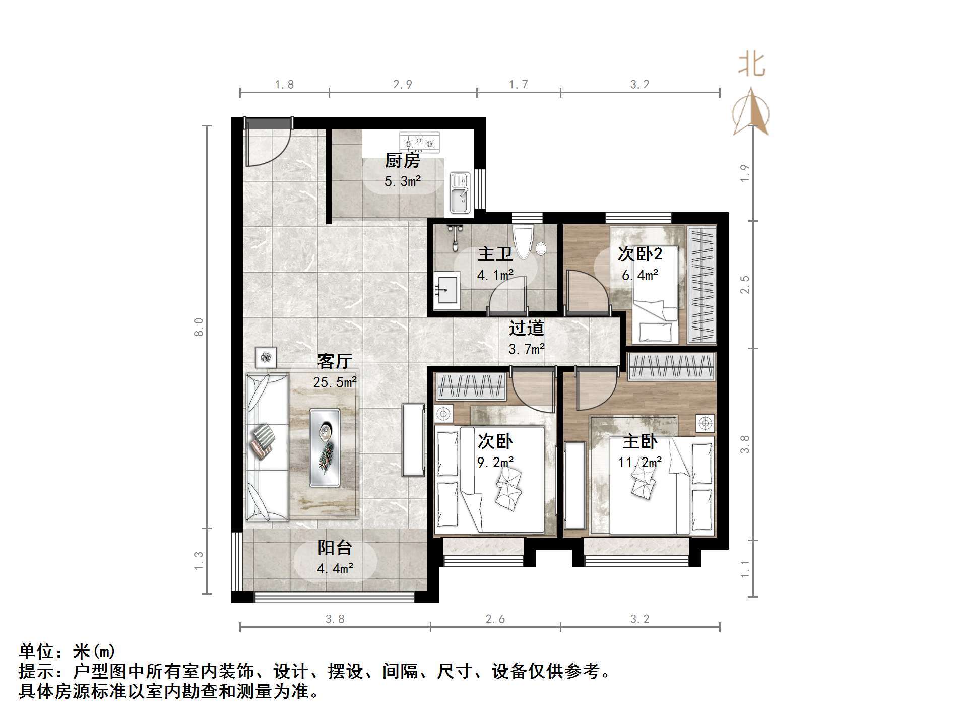 恒大城三期(恒大悦庭)