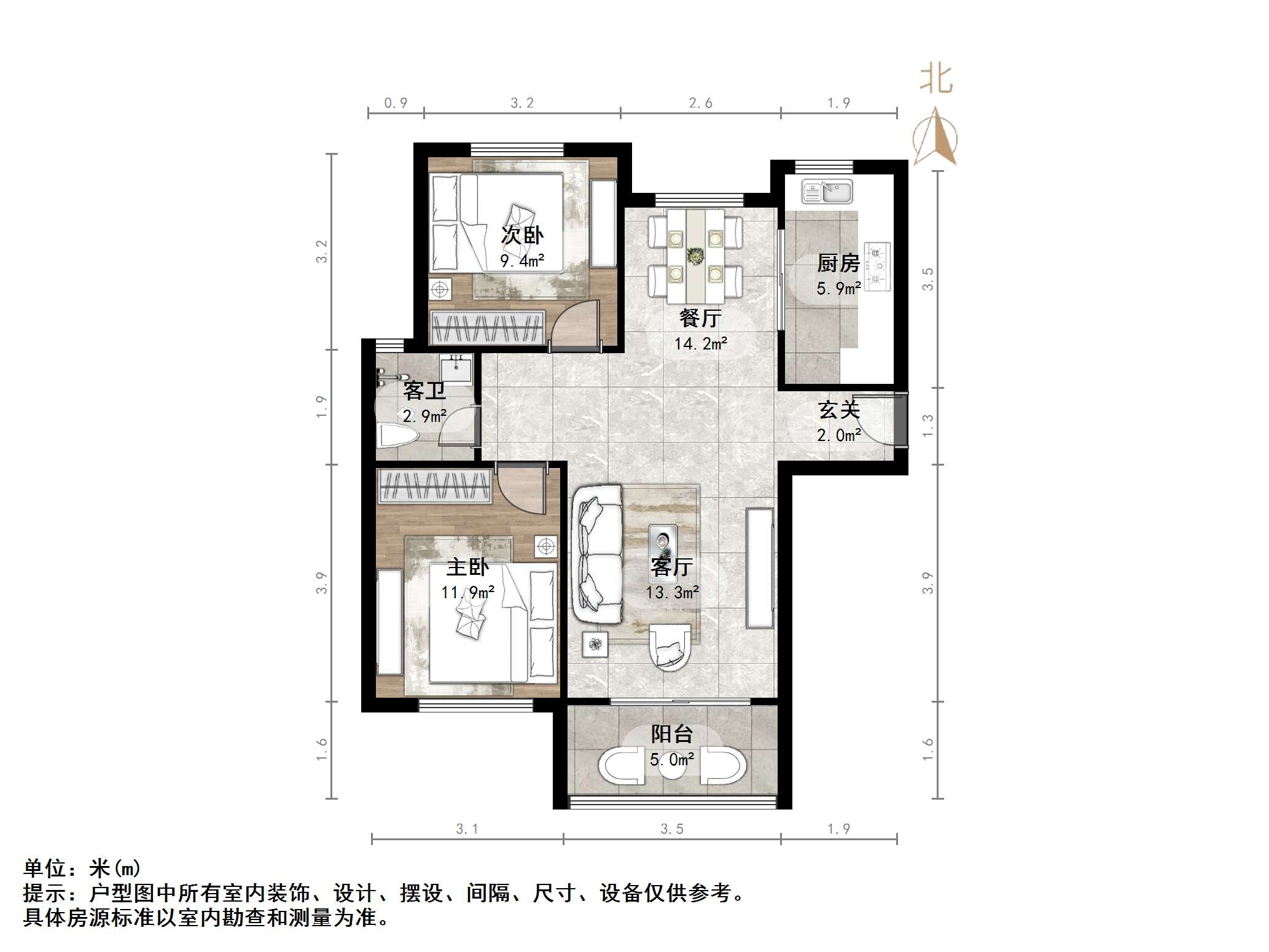 中铁汇苑
