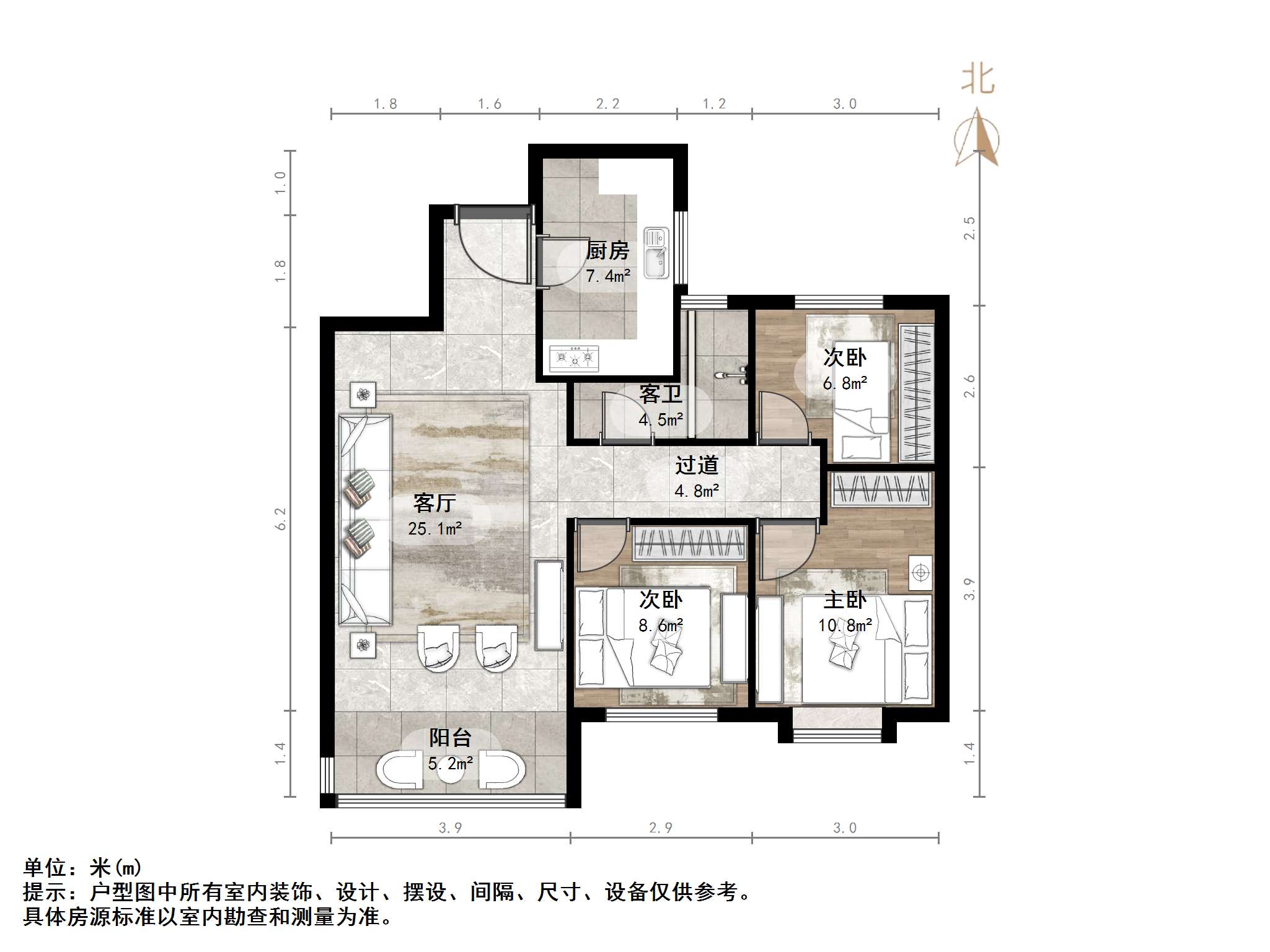 绿地IFC中央公馆