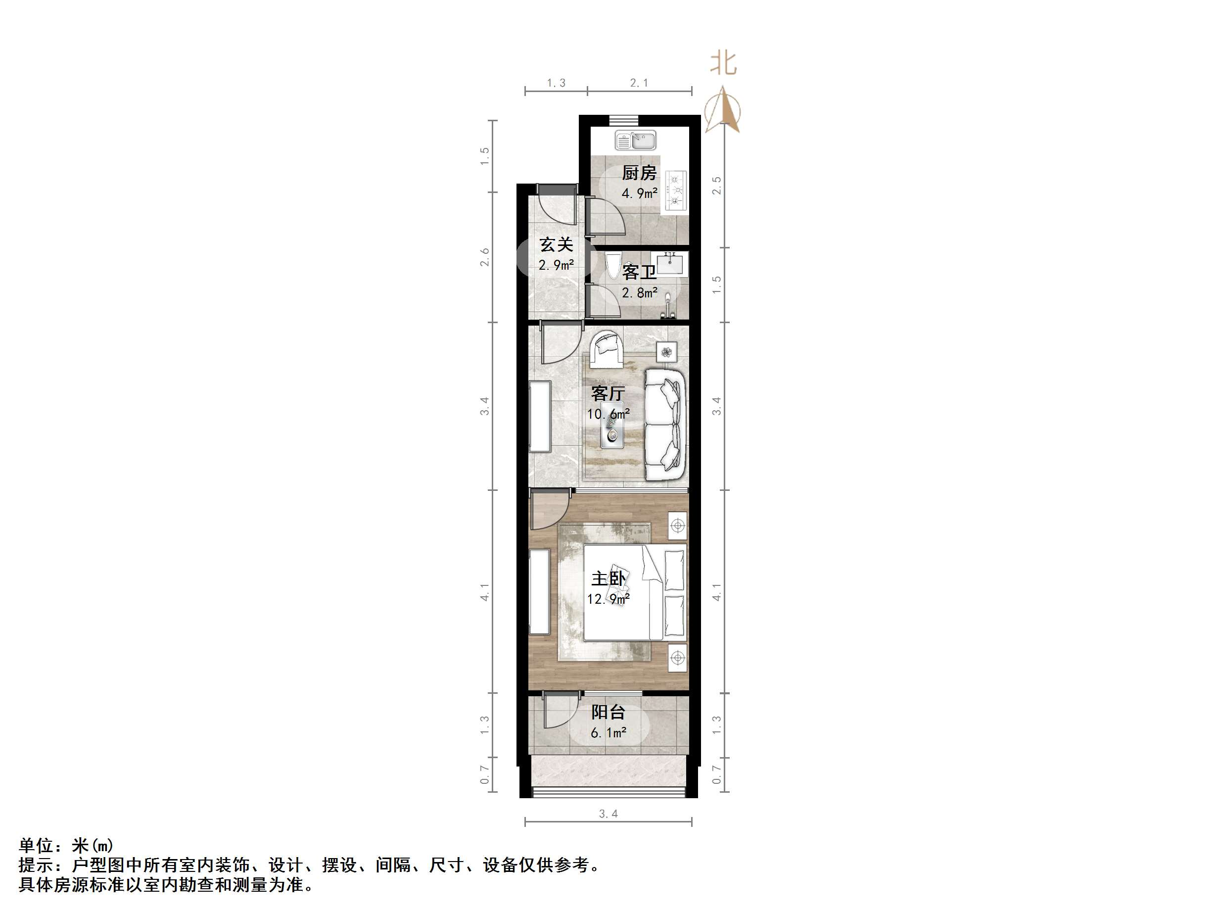 青后小区