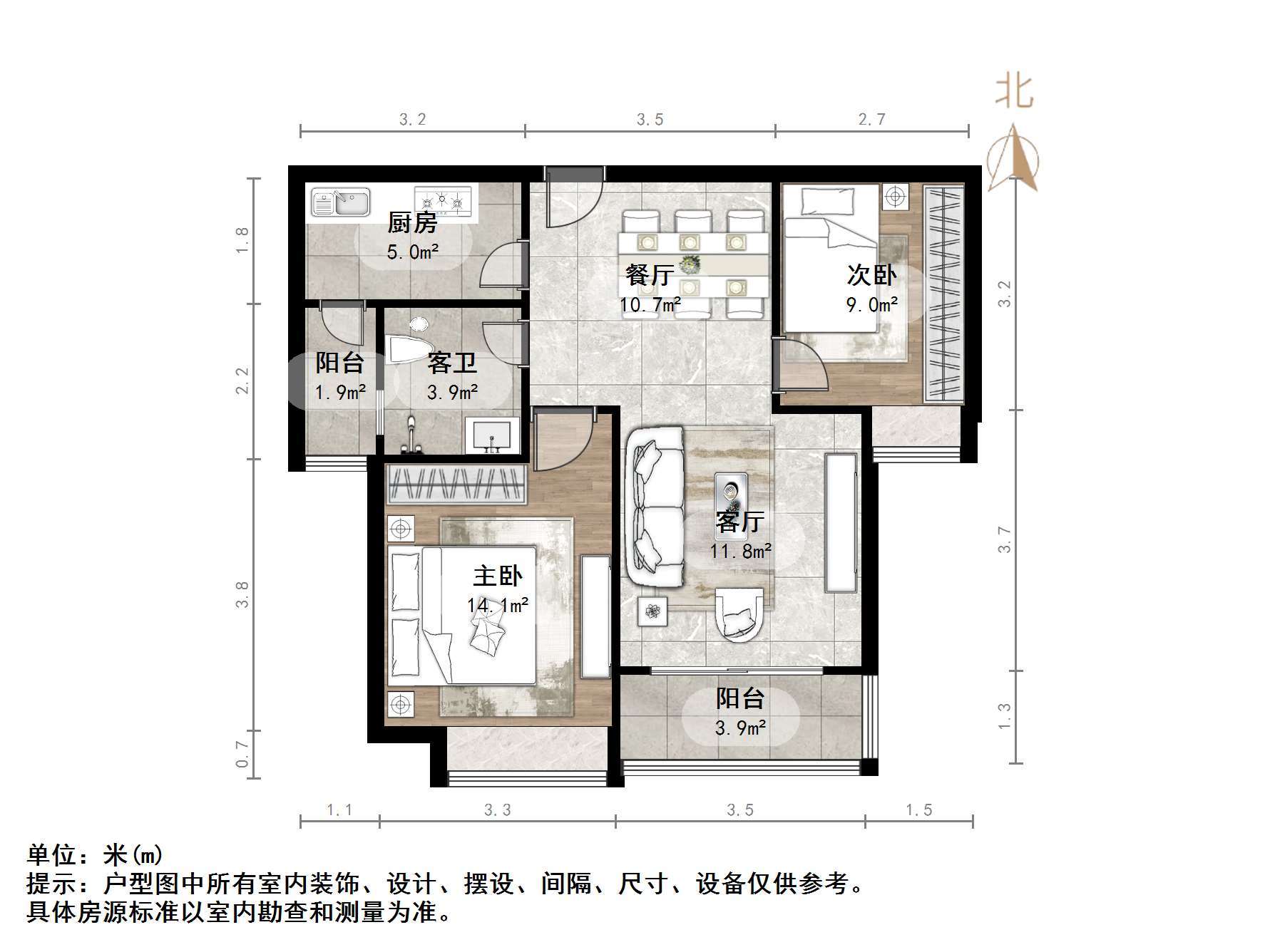 恒大世纪广场