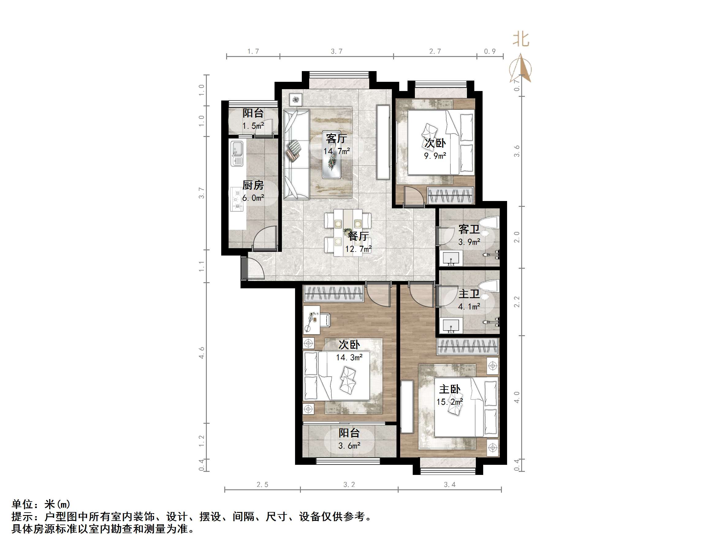 涵玉翠岭