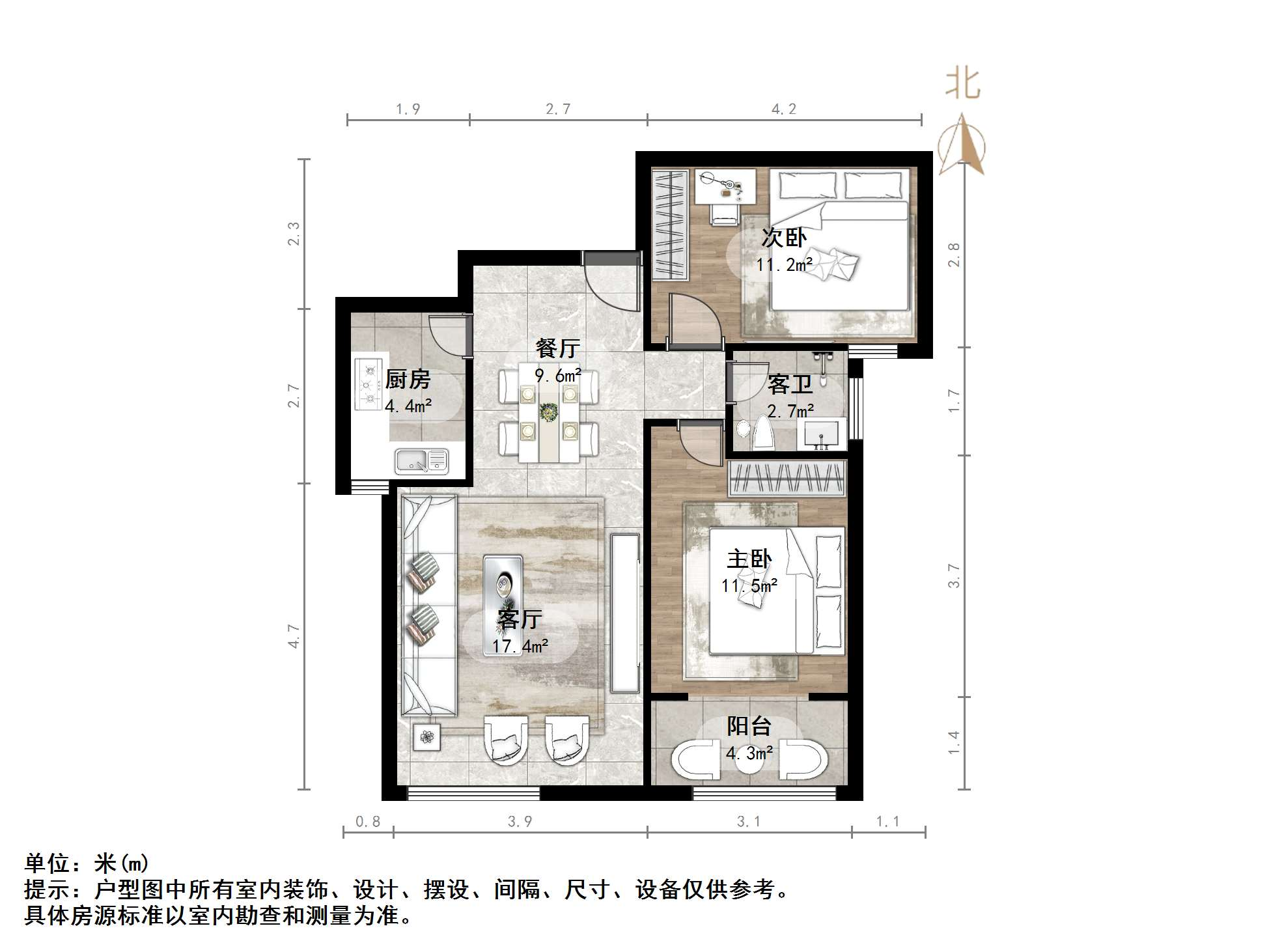 帝华鸿府