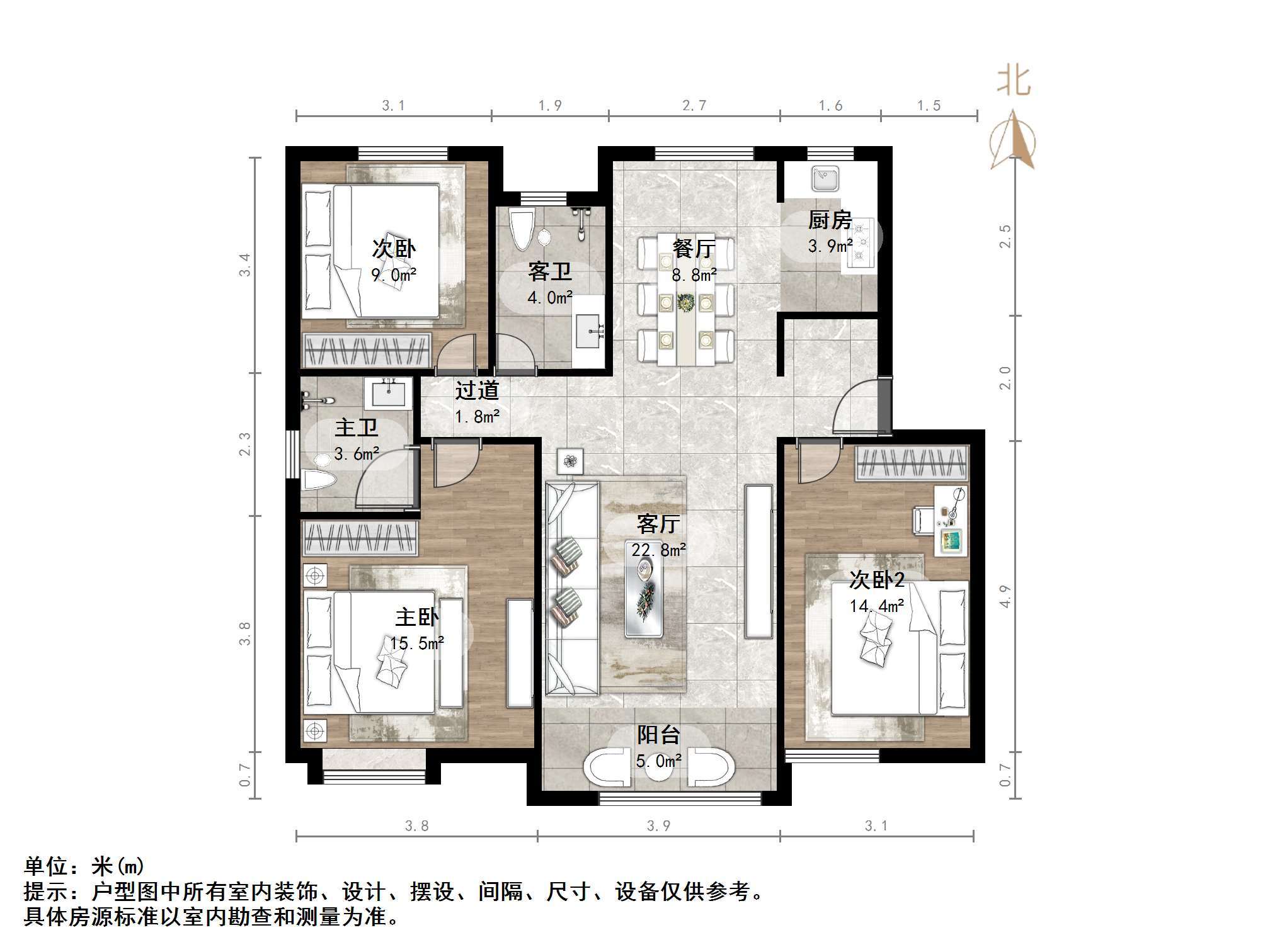 中海华山珑城