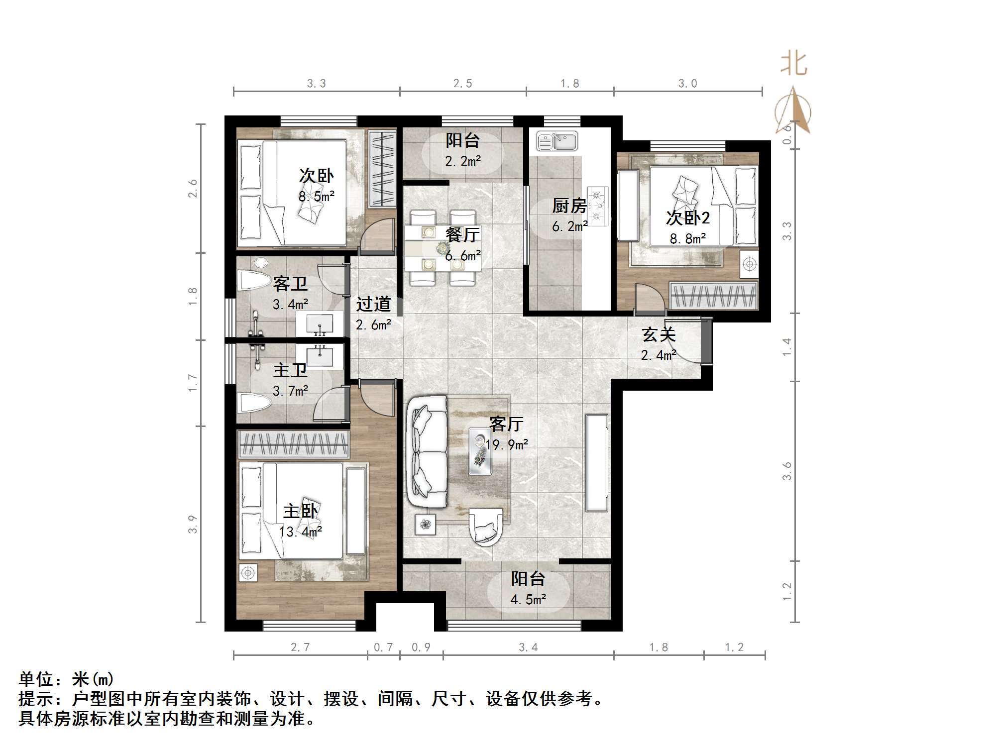剑桥府邸