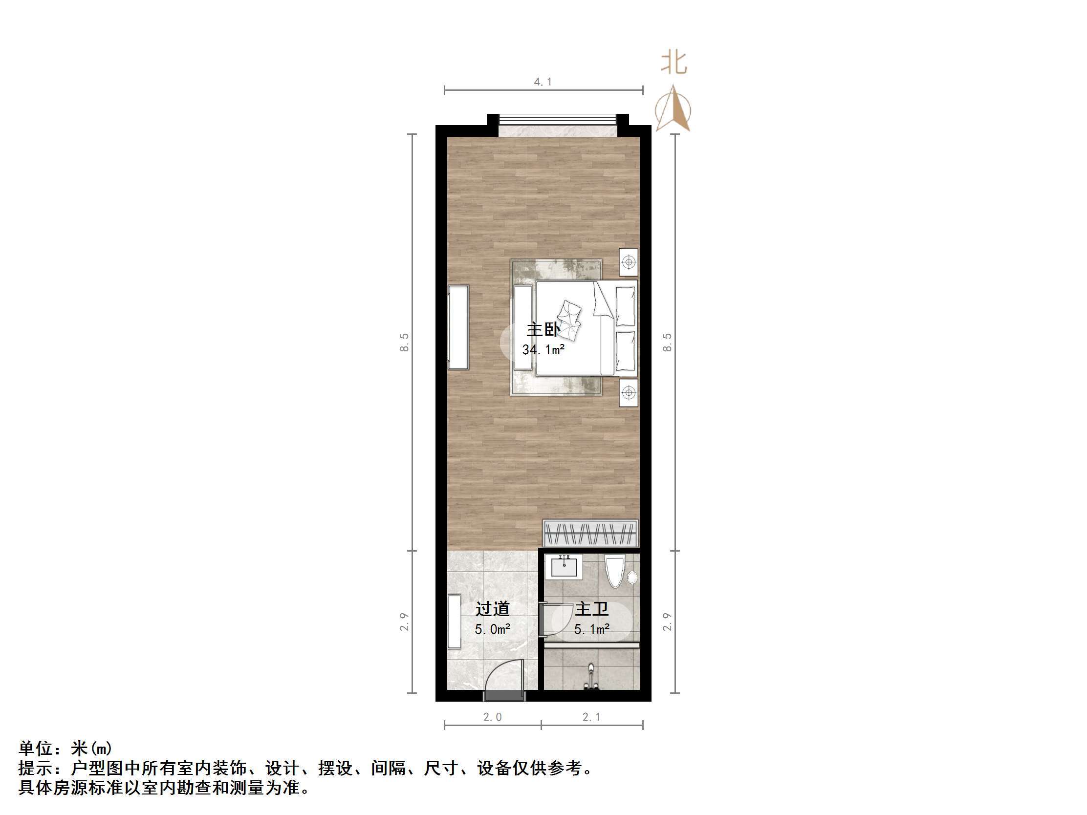 恒大城(商住楼)