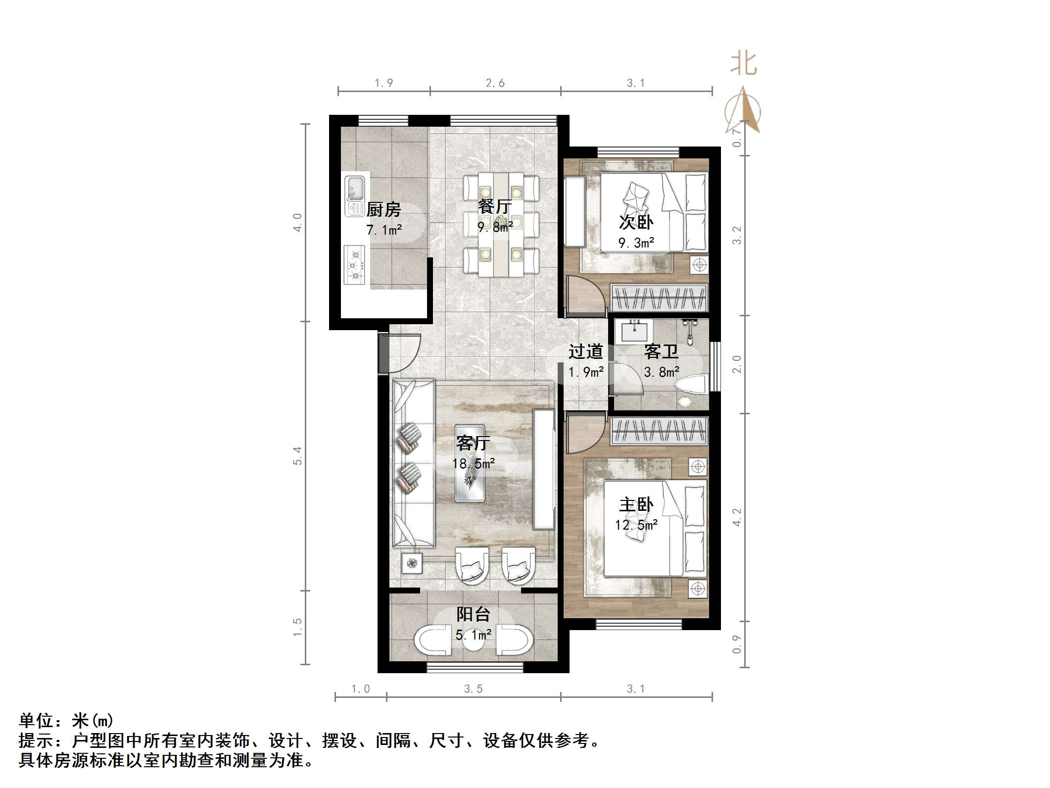 凤凰国际城南区