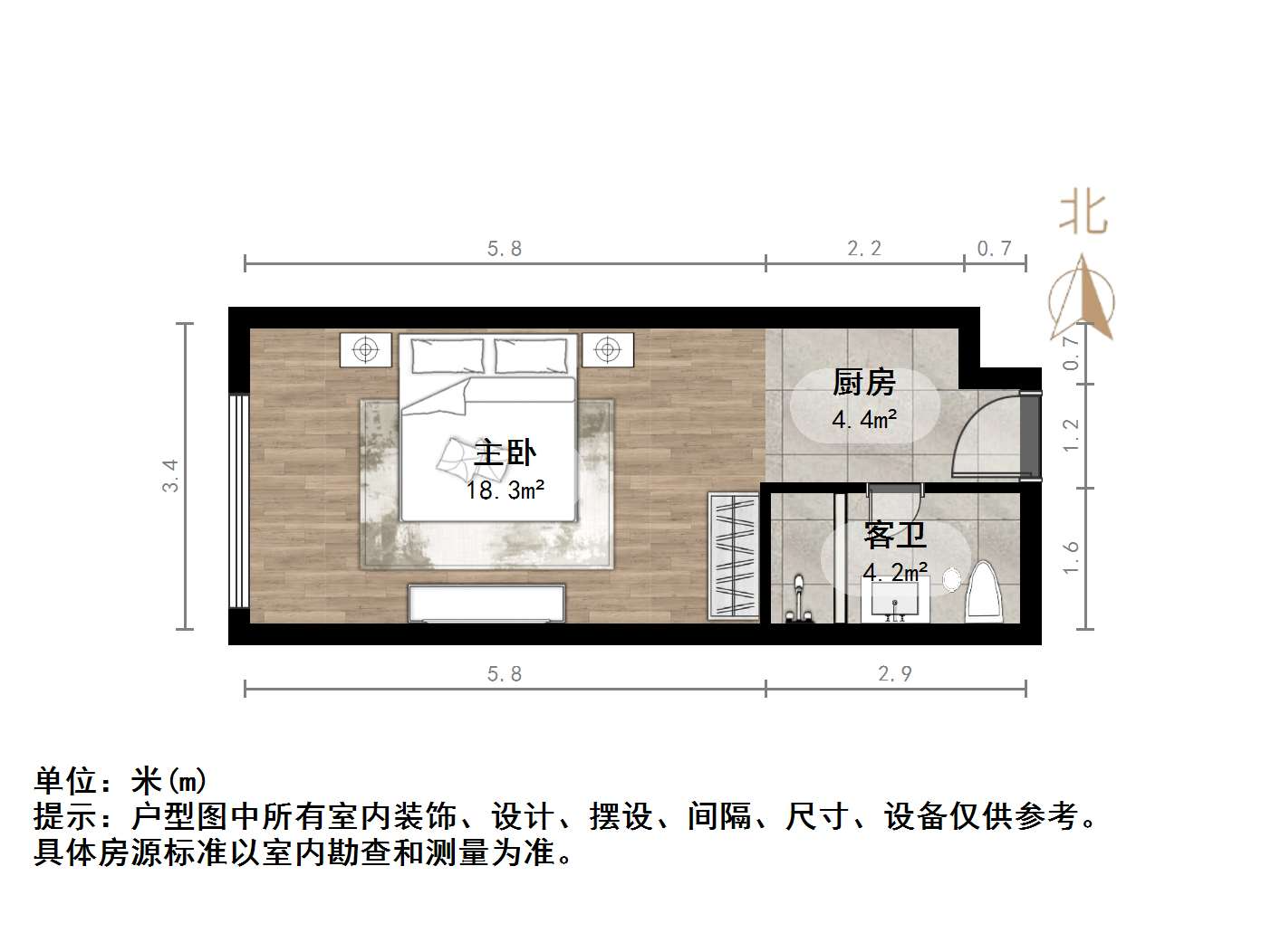 绿城兰悦(绿城蘭悦)