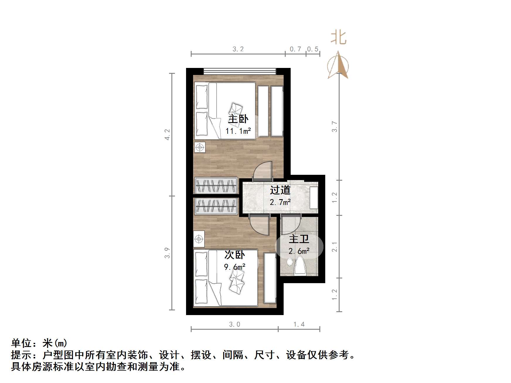 力高国际（商住楼）
