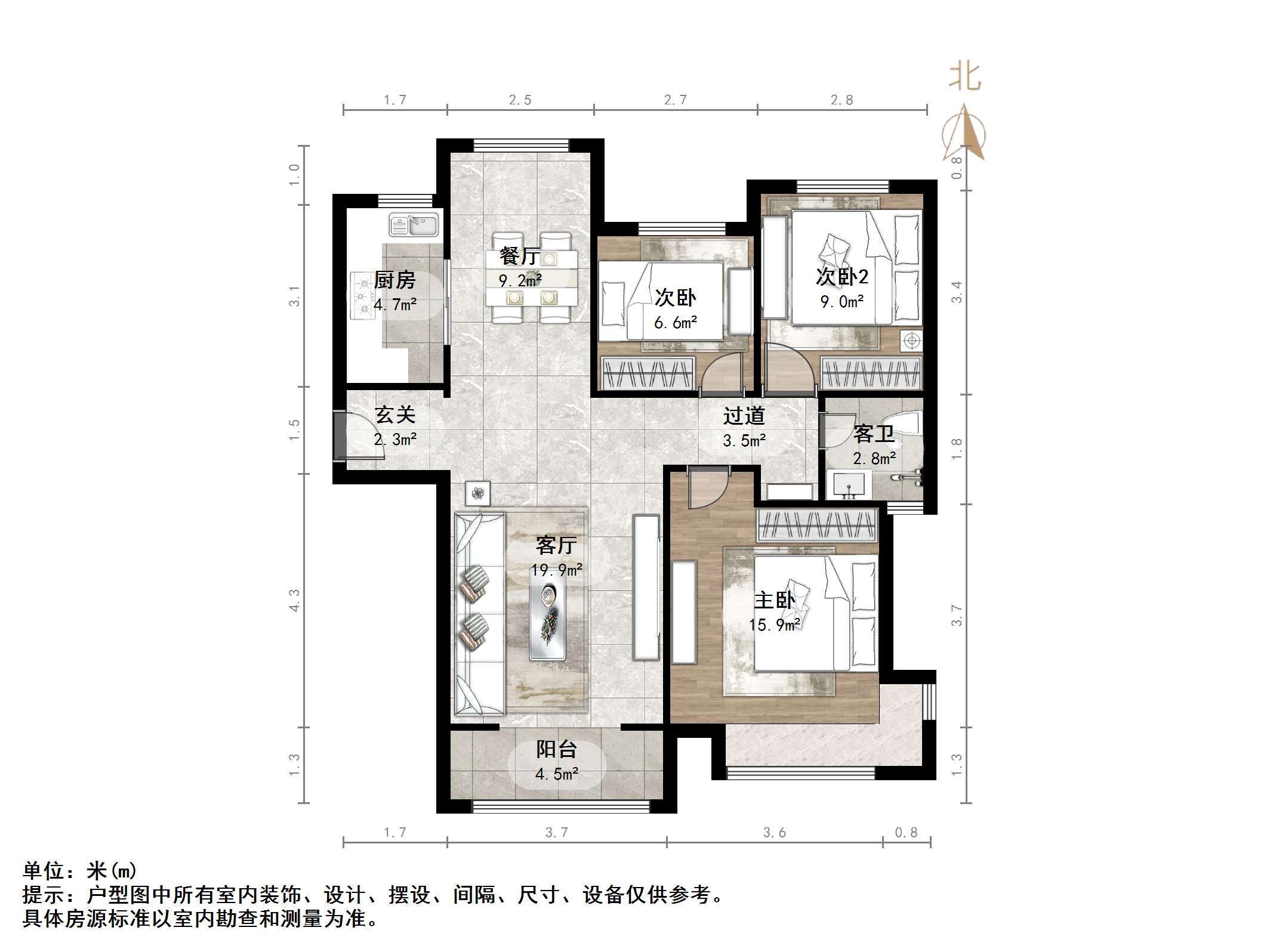 绿地新里香榭丽公馆