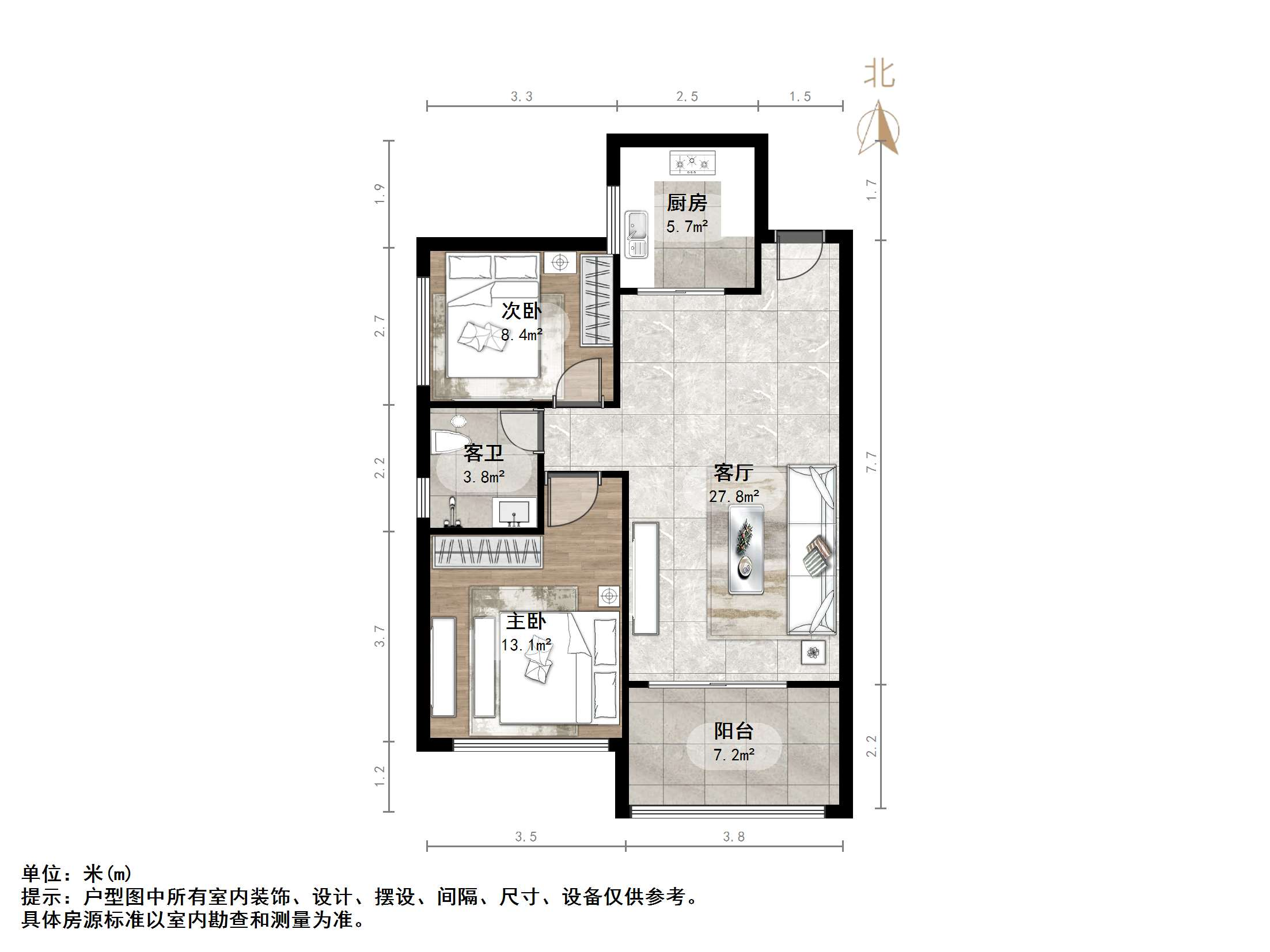 恒大名都