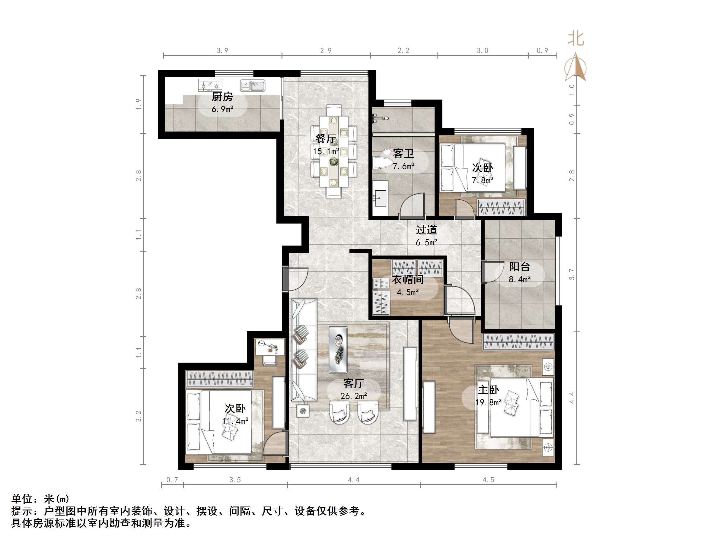 绿城百合花园