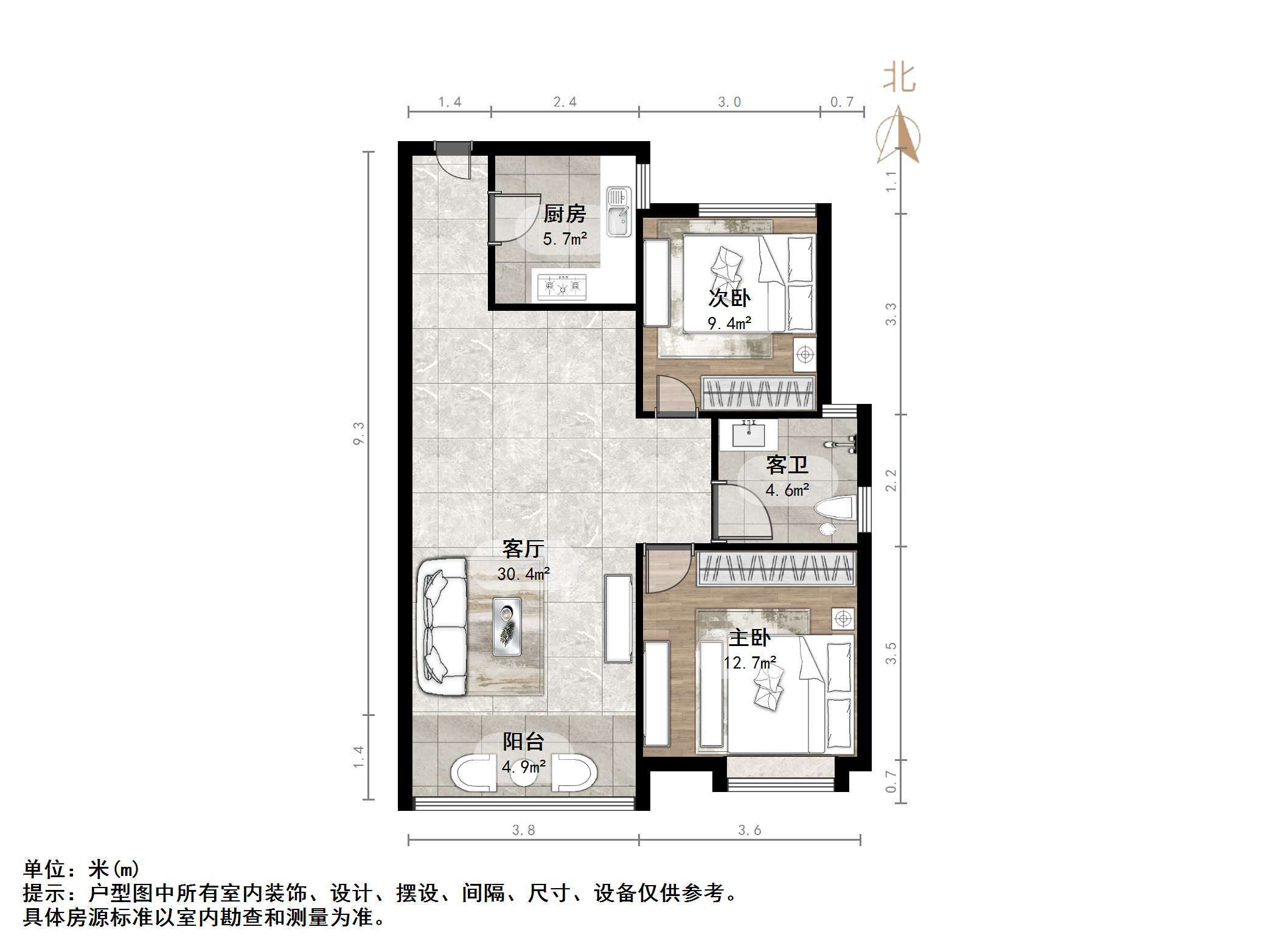 万达华府