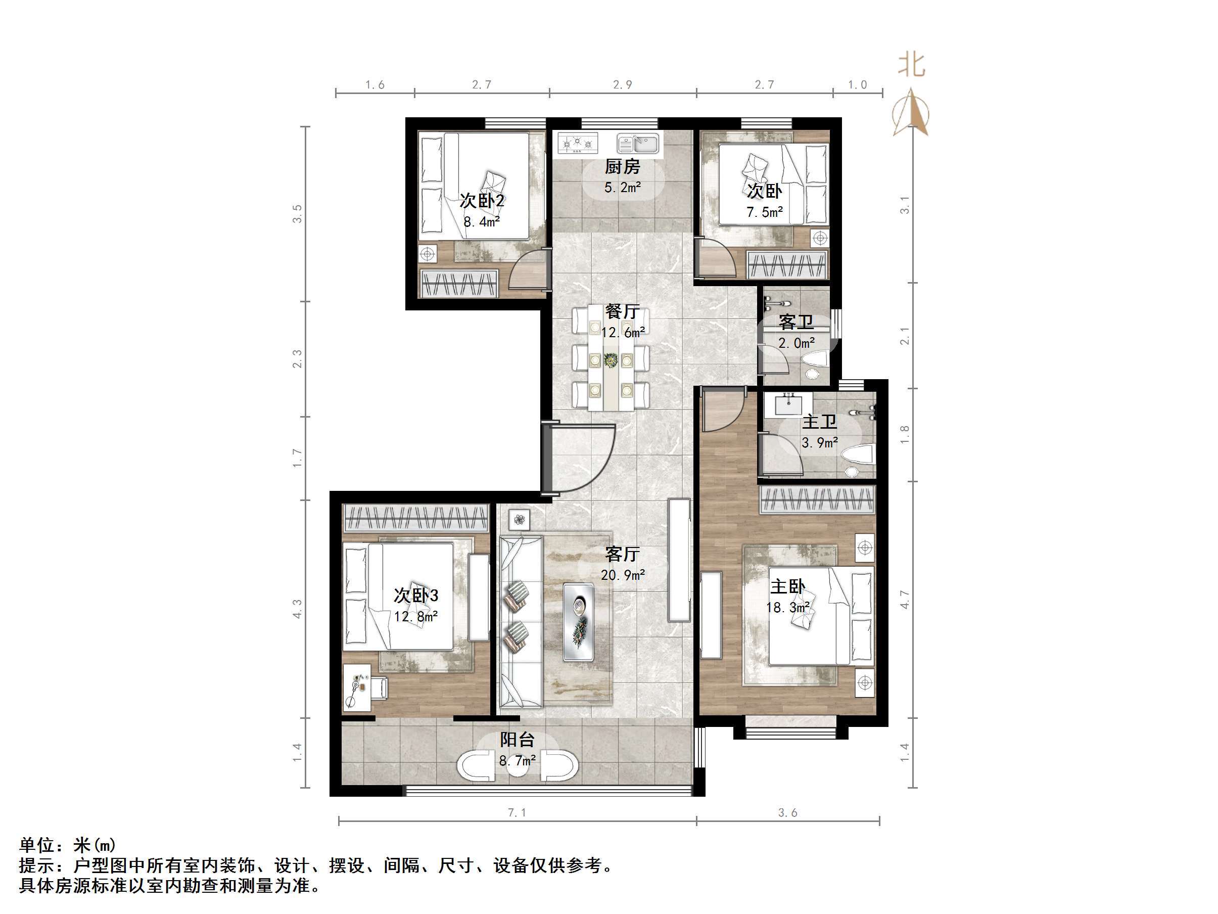 天鸿万象东方
