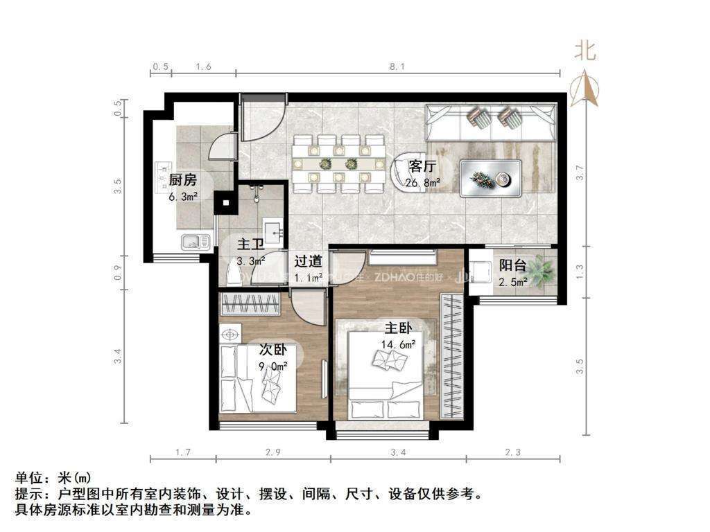 龙腾国际花园
