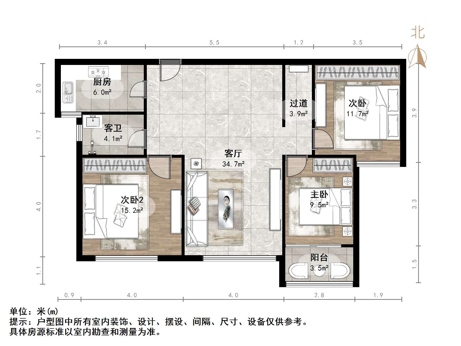 帝华鸿府