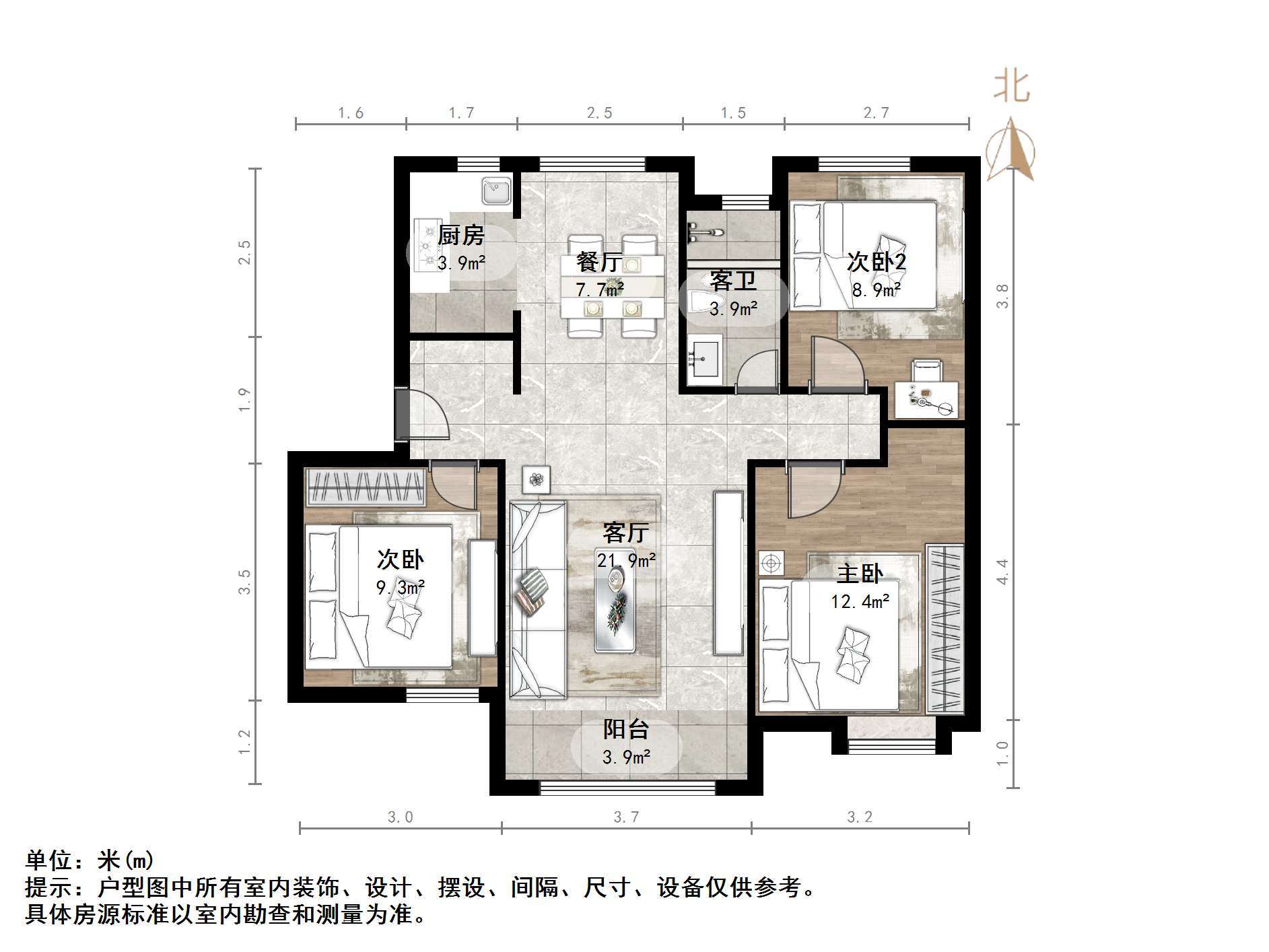 中海华山珑城