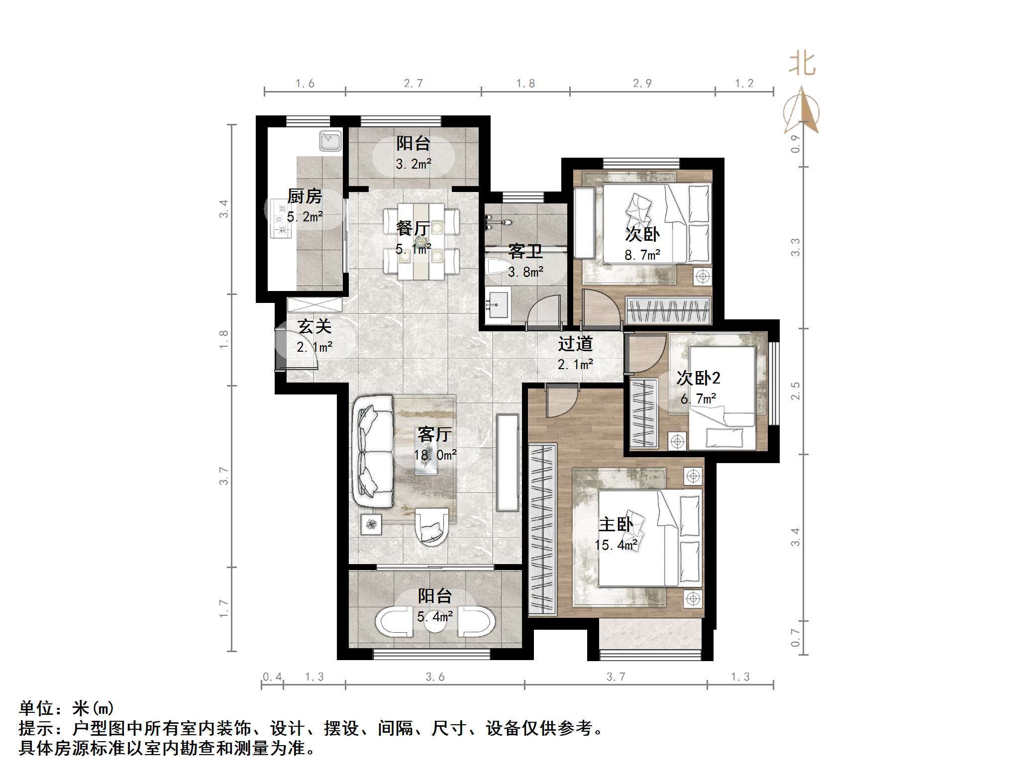 海亮艺术华府