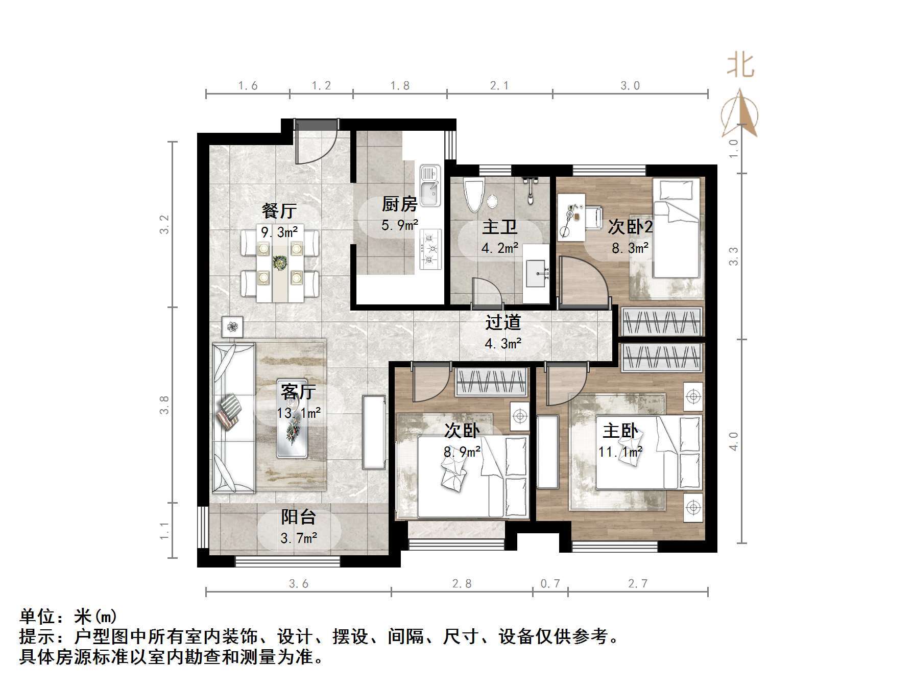 中海御山首府