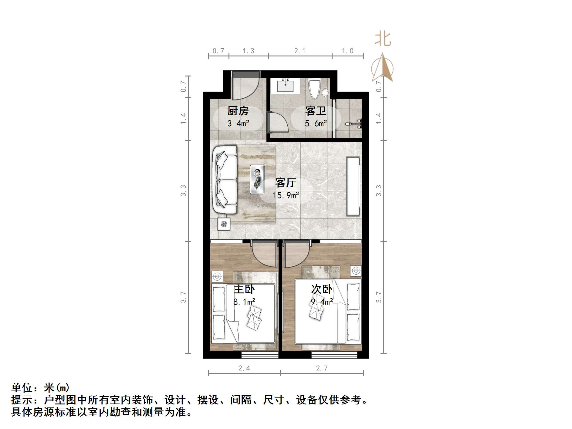 绿城兰悦(绿城蘭悦)