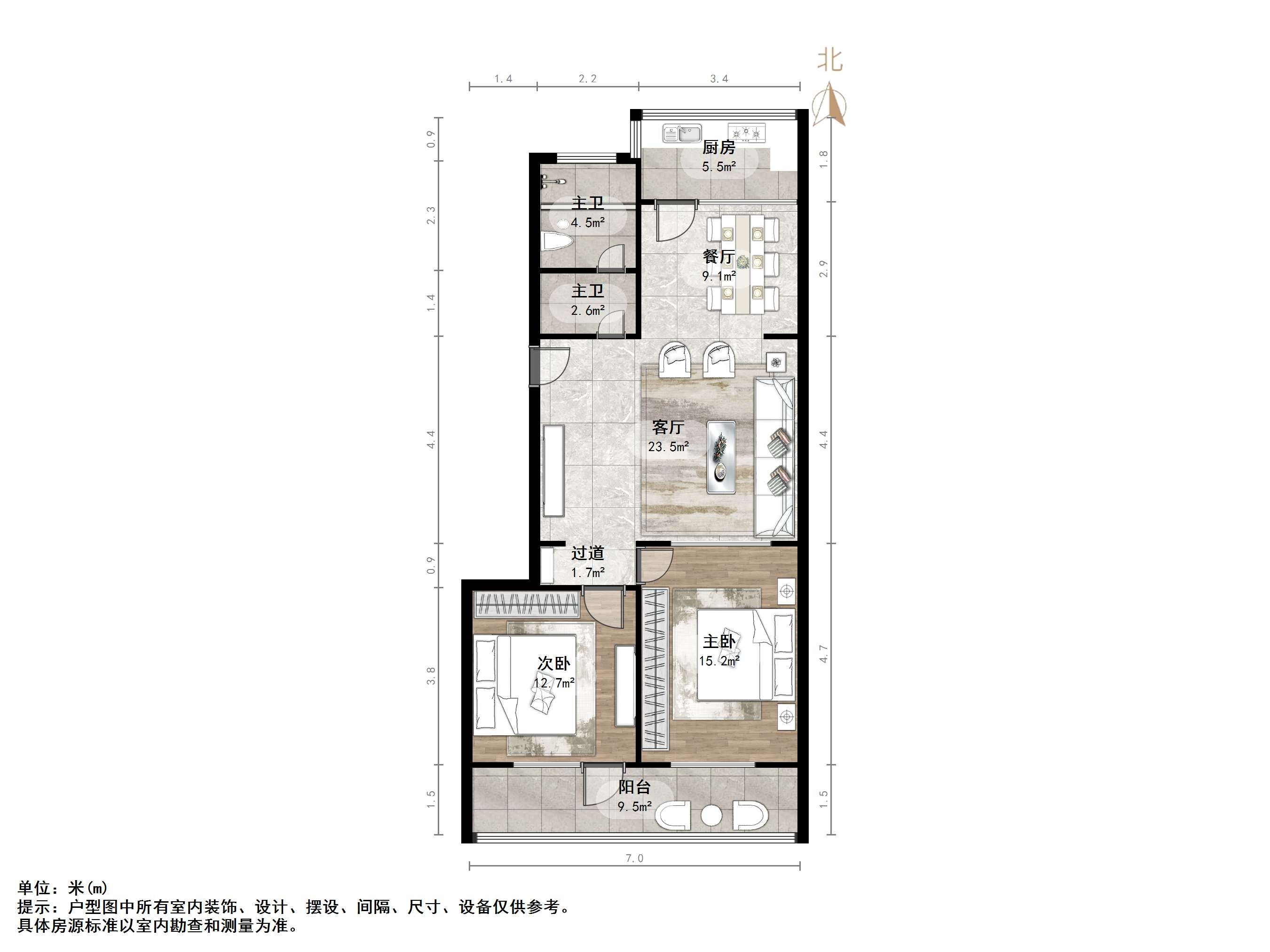 建设路国税局宿舍