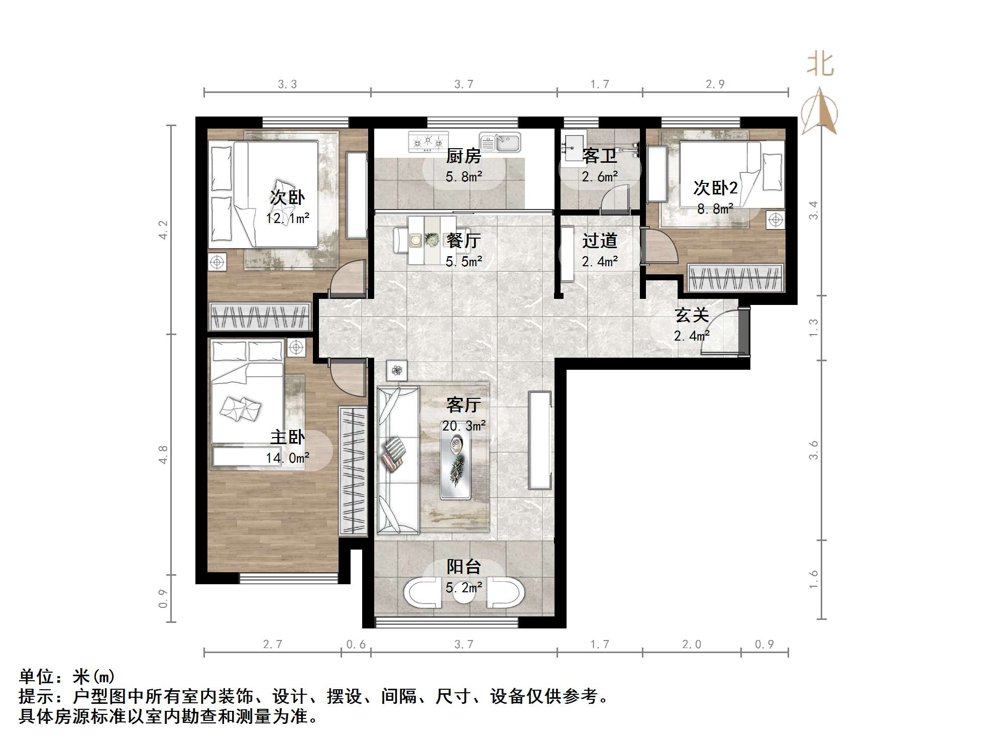 保利中心华府