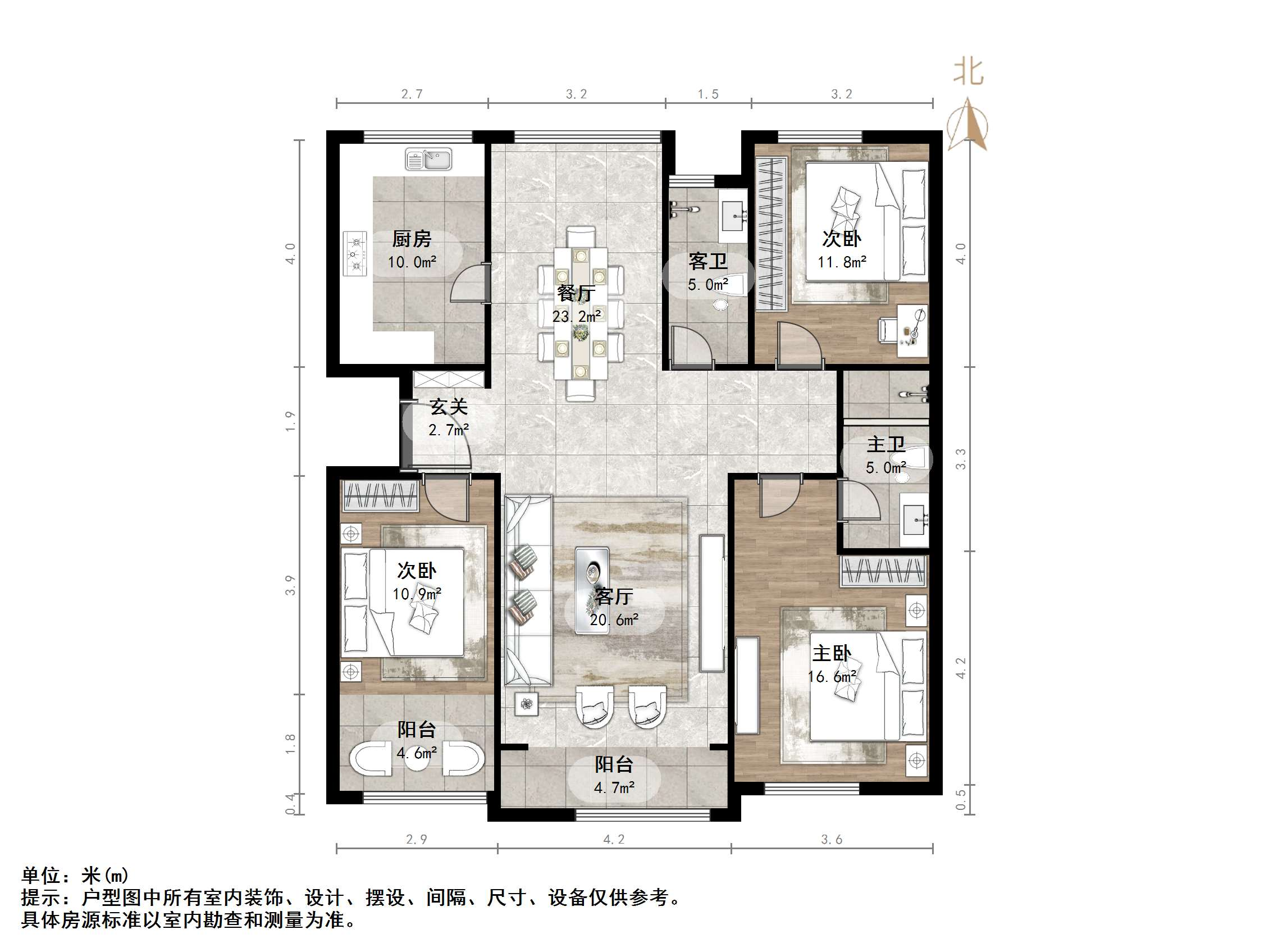 海尔绿城百合园