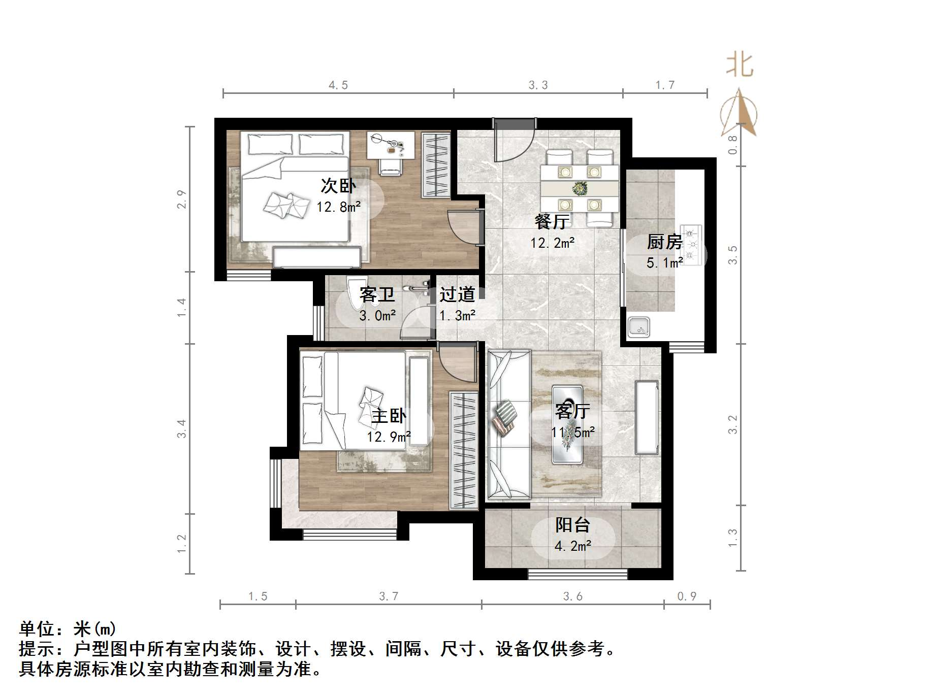 中铁逸都国际