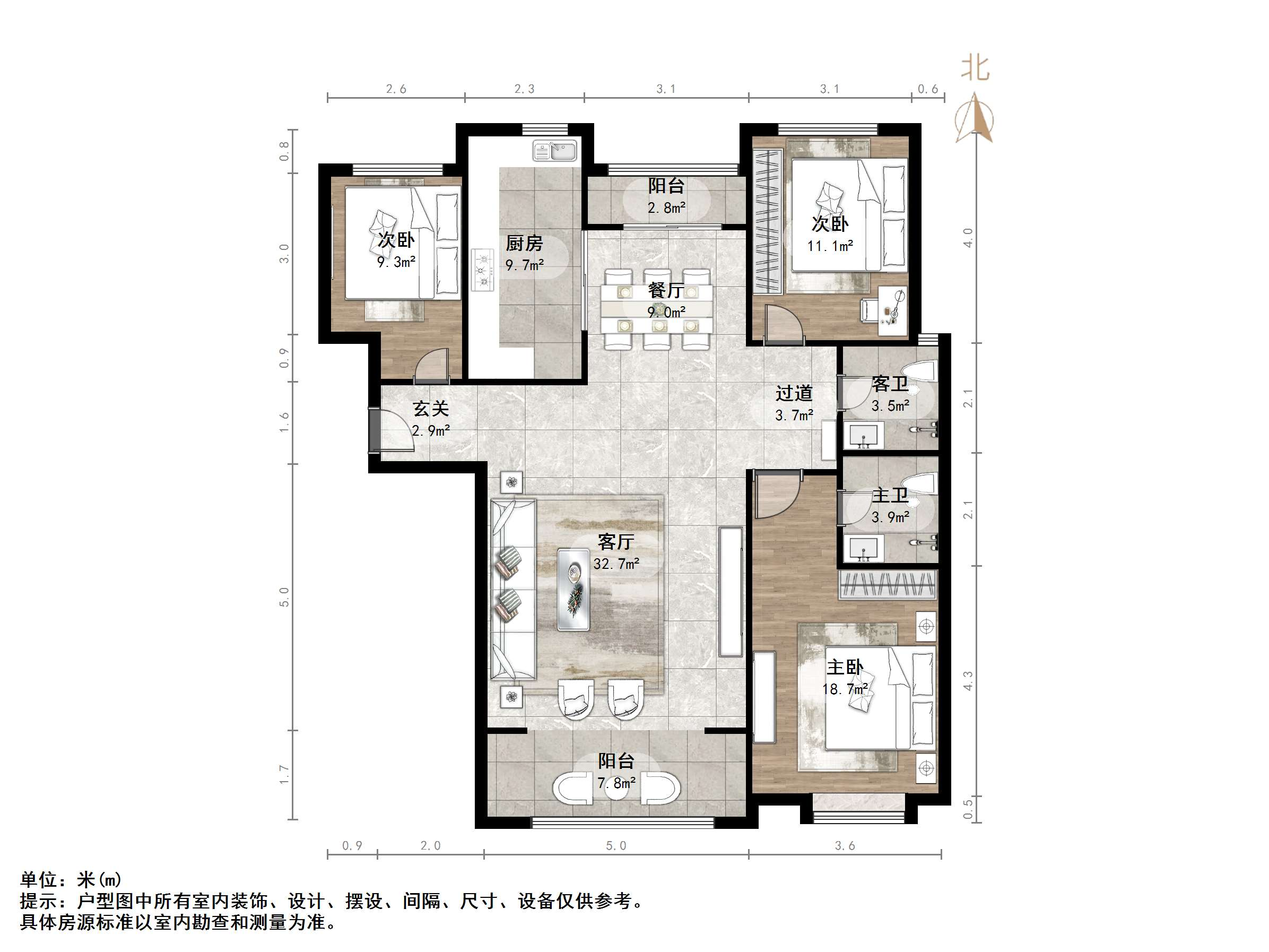 国华印象(住宅)