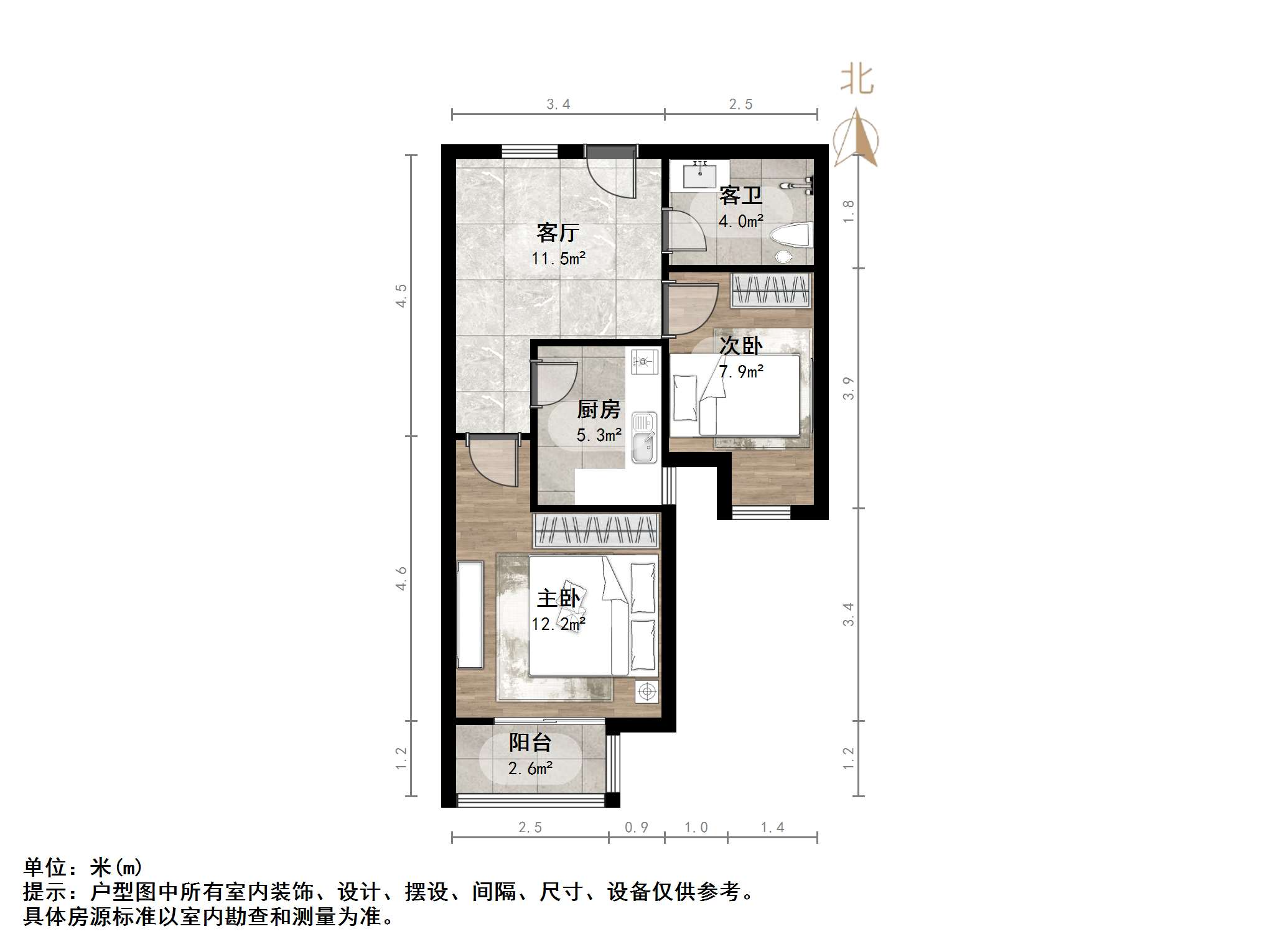  万科海晏门  南