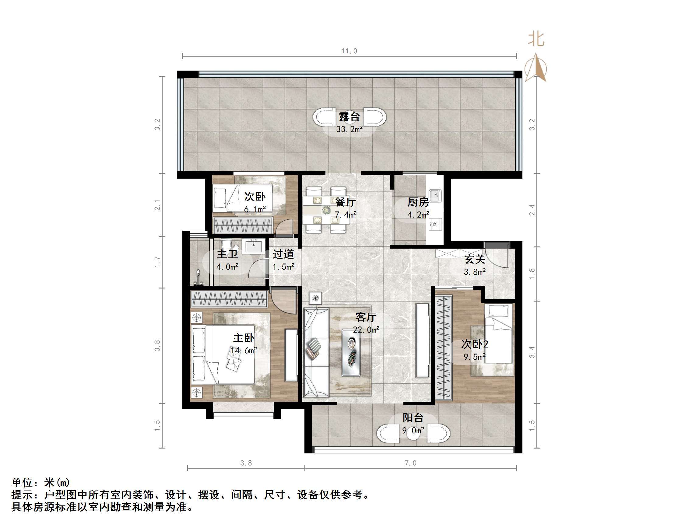 中海御景台