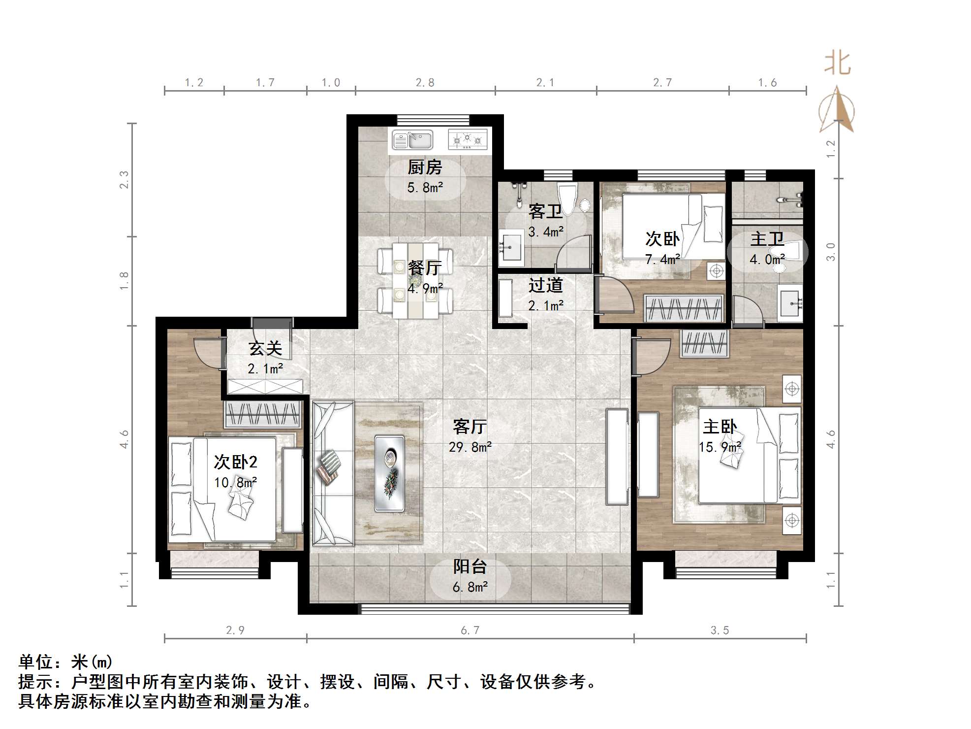 中建蔚蓝之城翠竹园