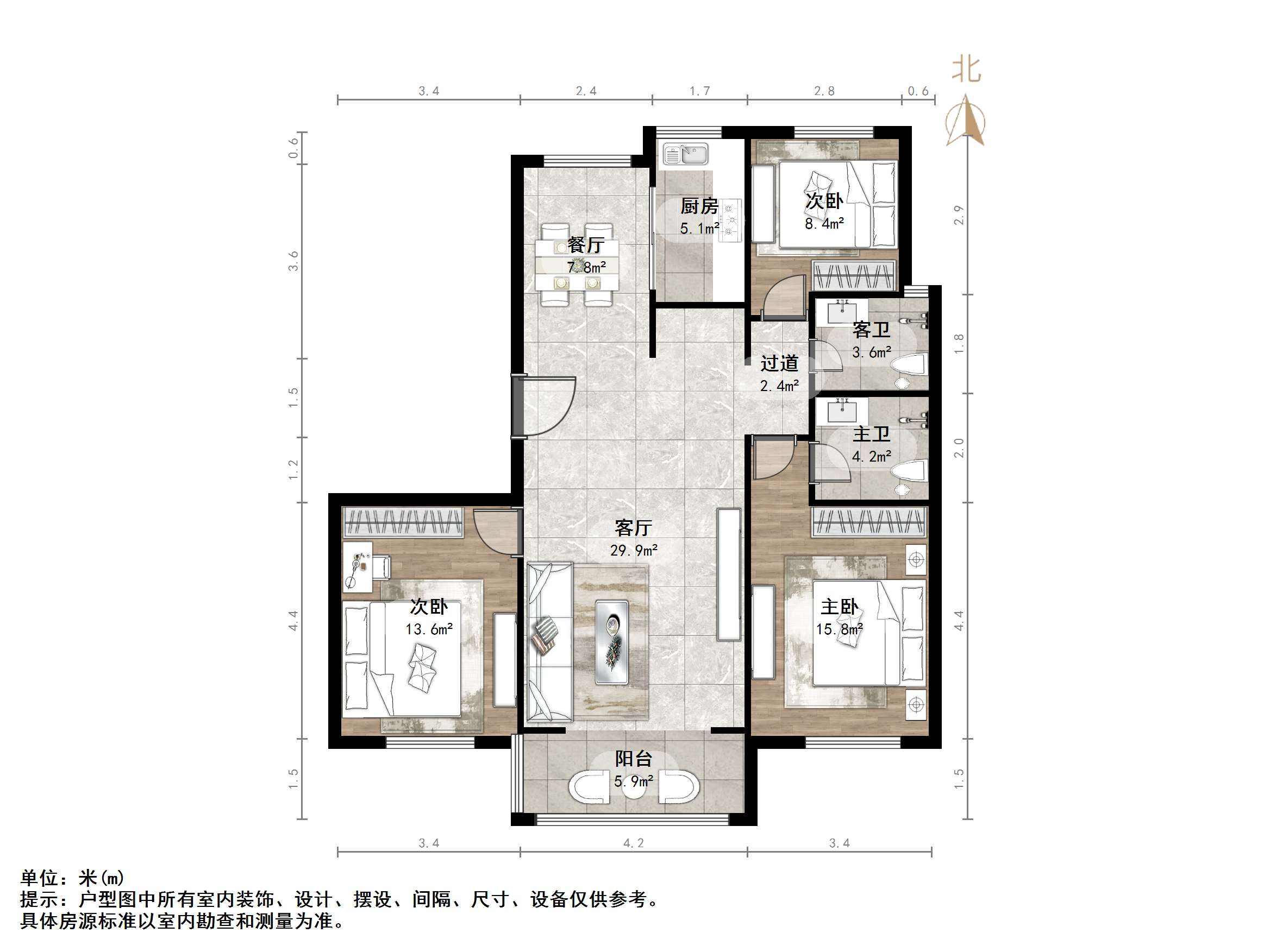 中铁汇苑