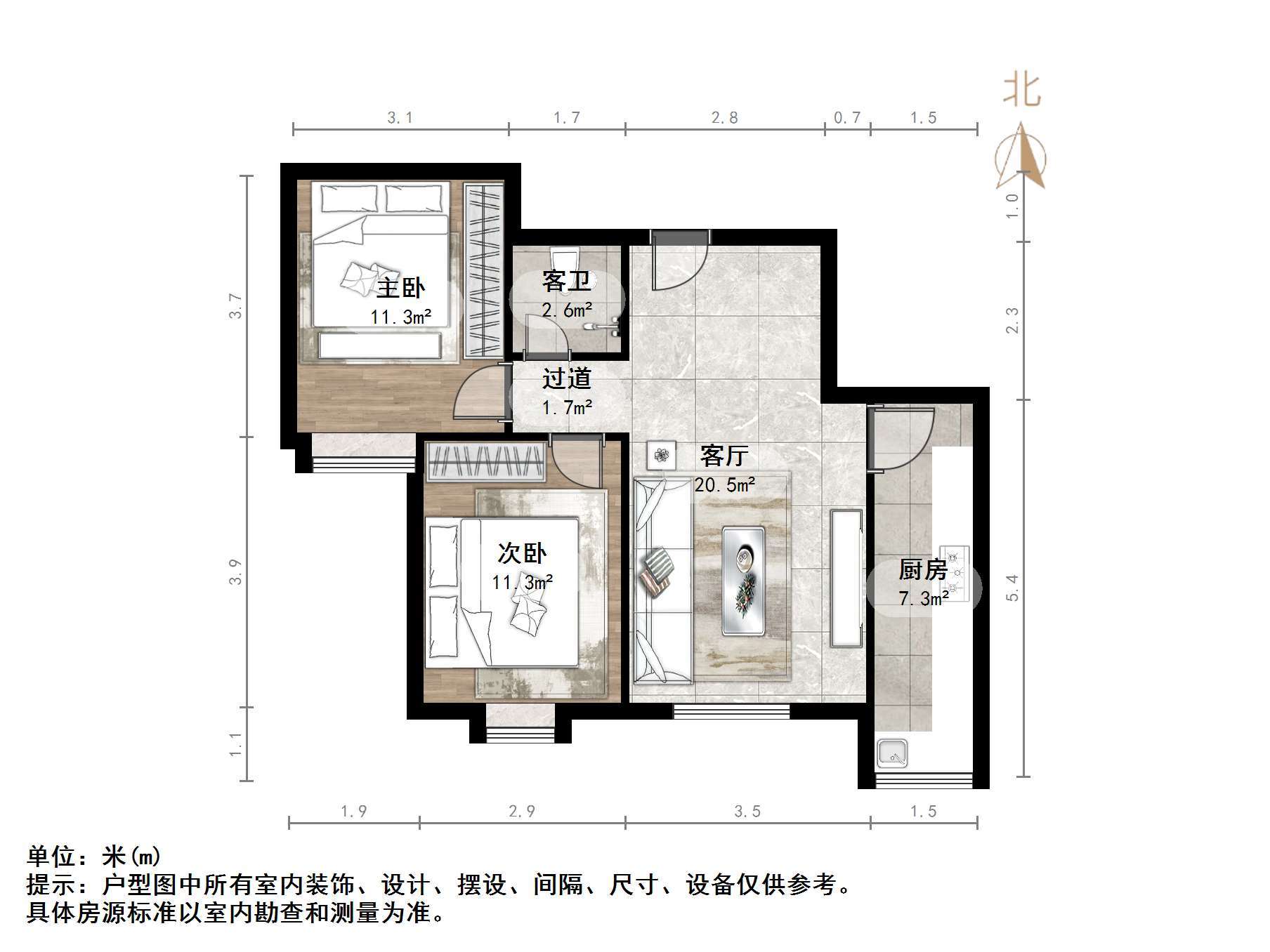 明湖白鹭郡