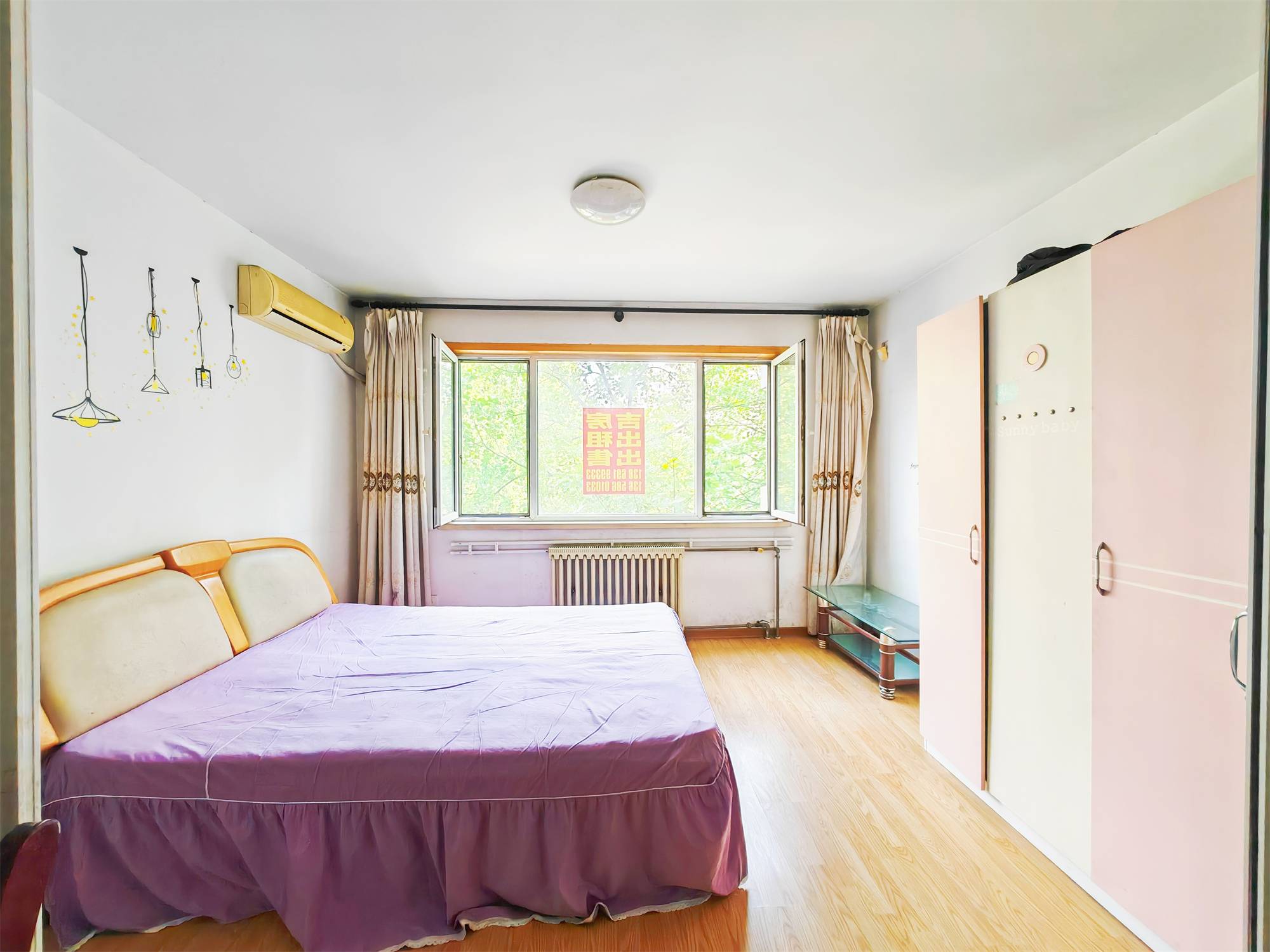 伟东新都（一区）贵都