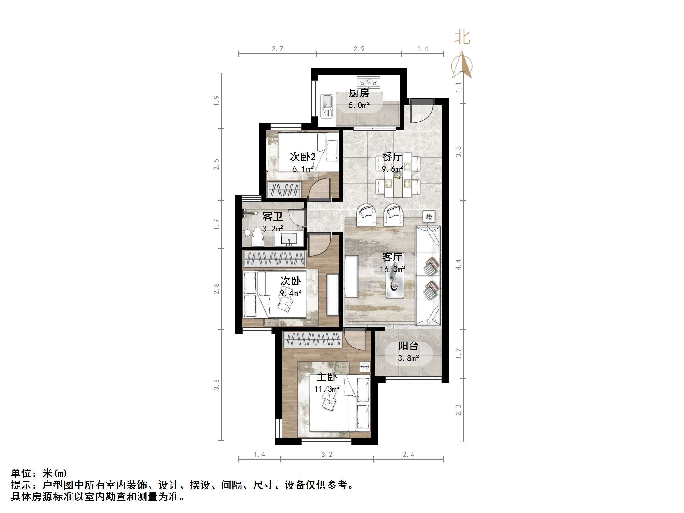 金科城