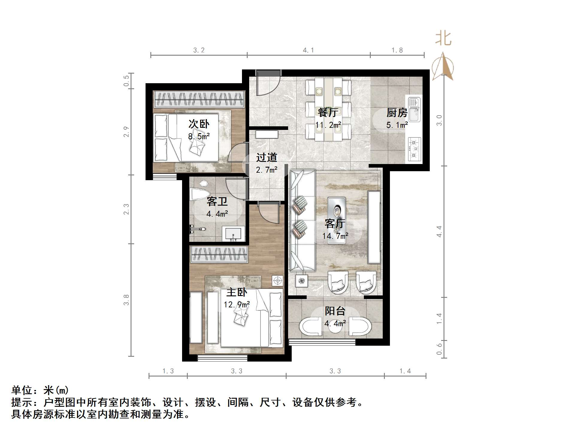 凤凰国际城北区