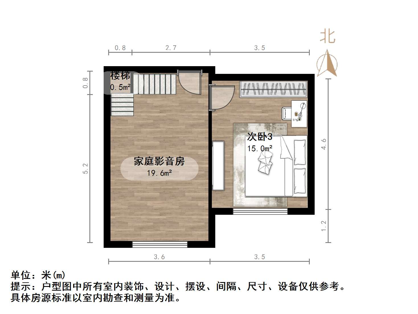 中海国际社区（御峰官邸B4）