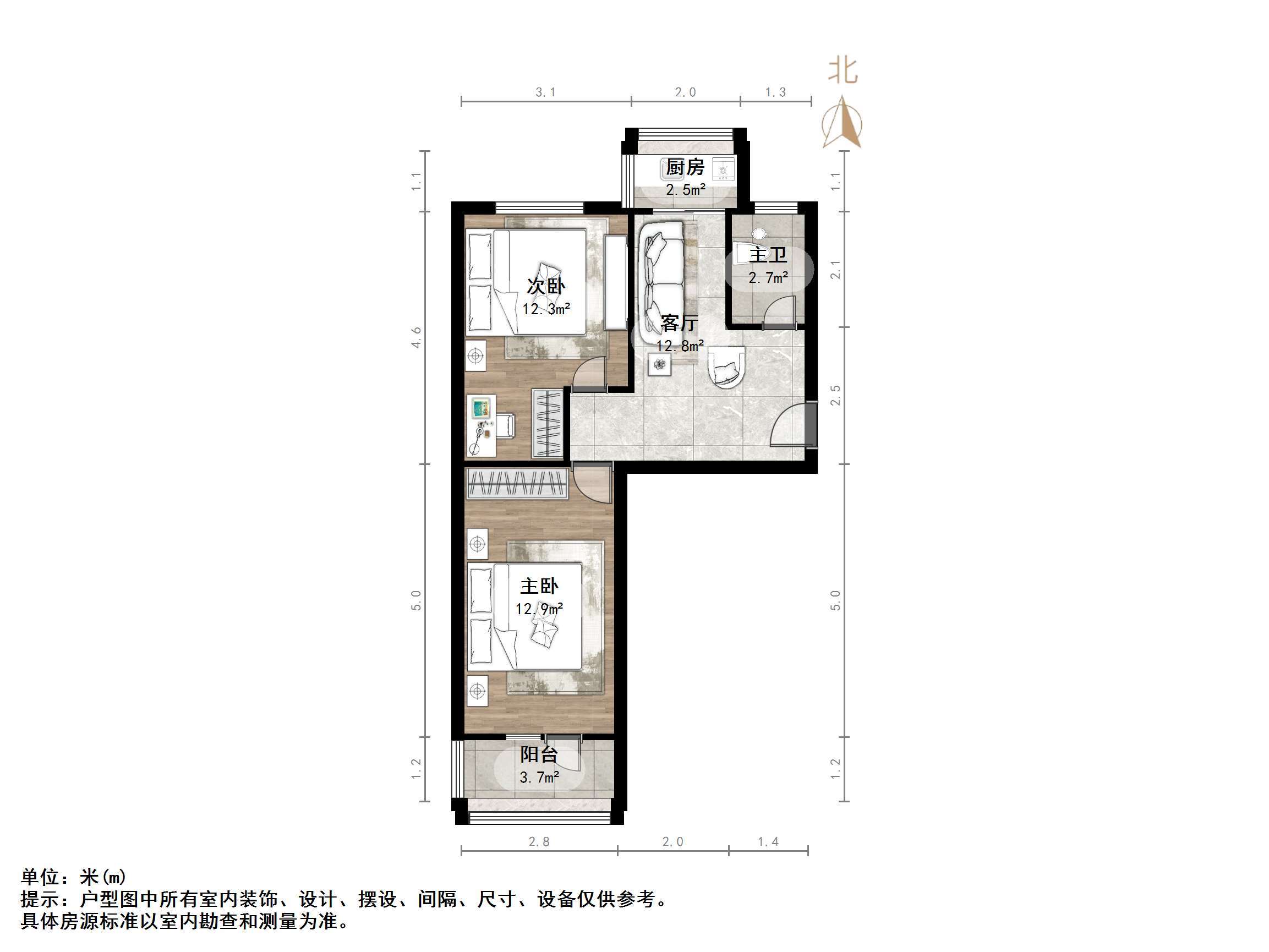 天桥东街单位宿舍